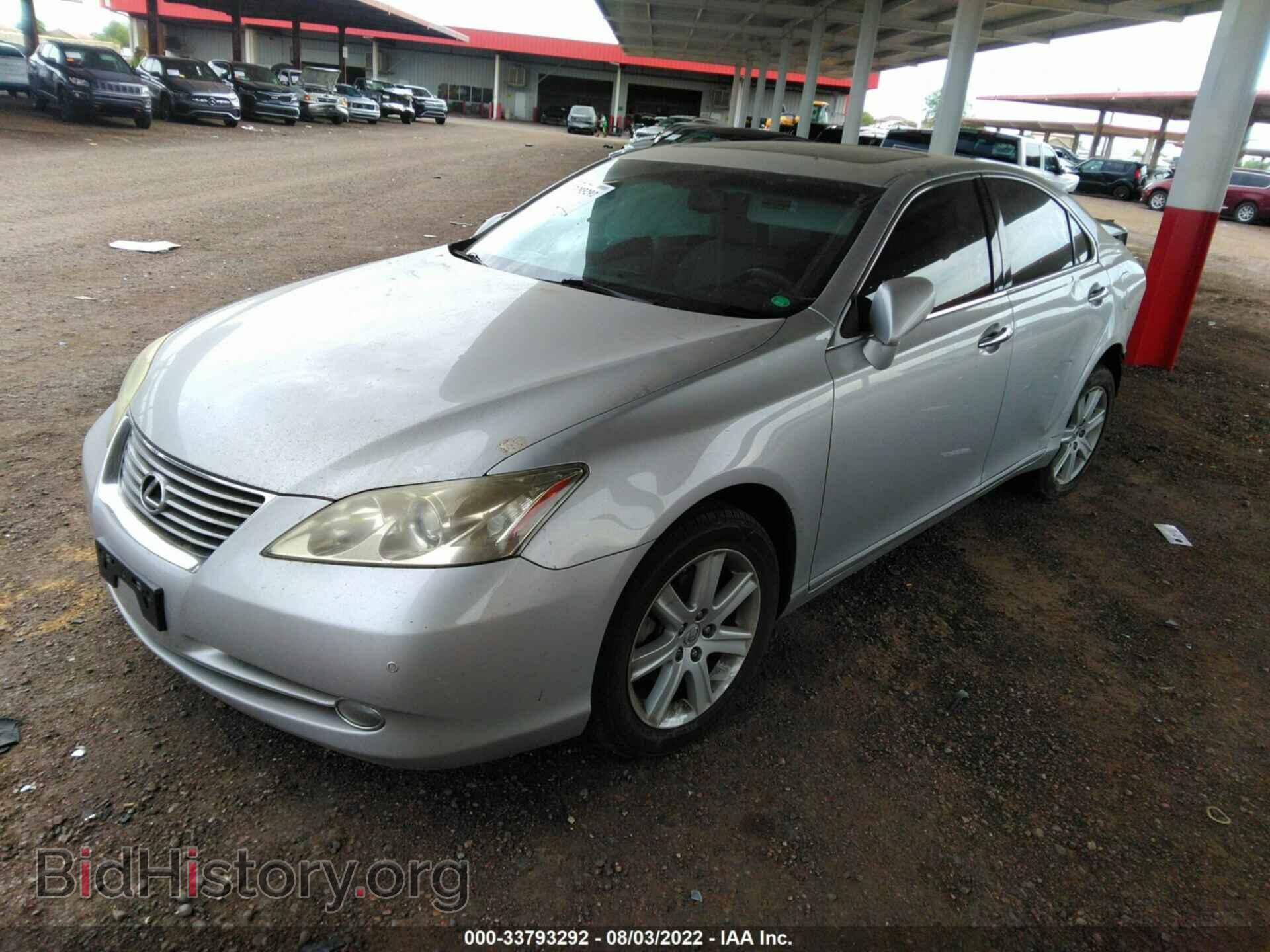 2009 LEXUS ES 350 - VIN: JTHBJ46G292301872 - Фото 2