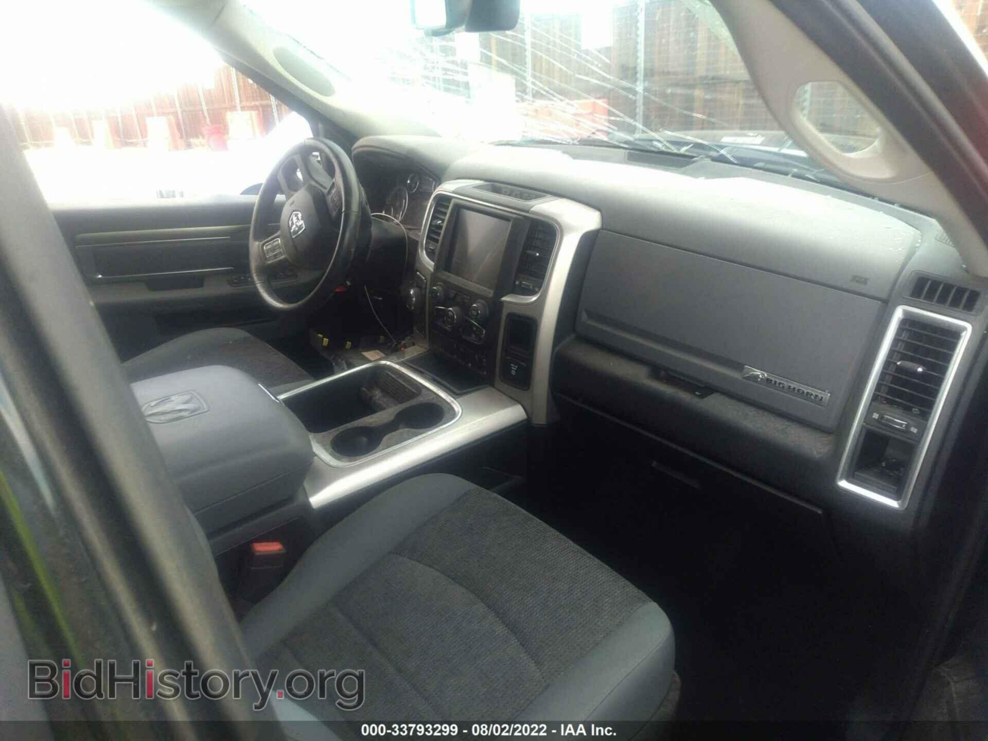 2017 RAM 1500 - VIN: 1C6RR7LG0HS834680 - Фото 5