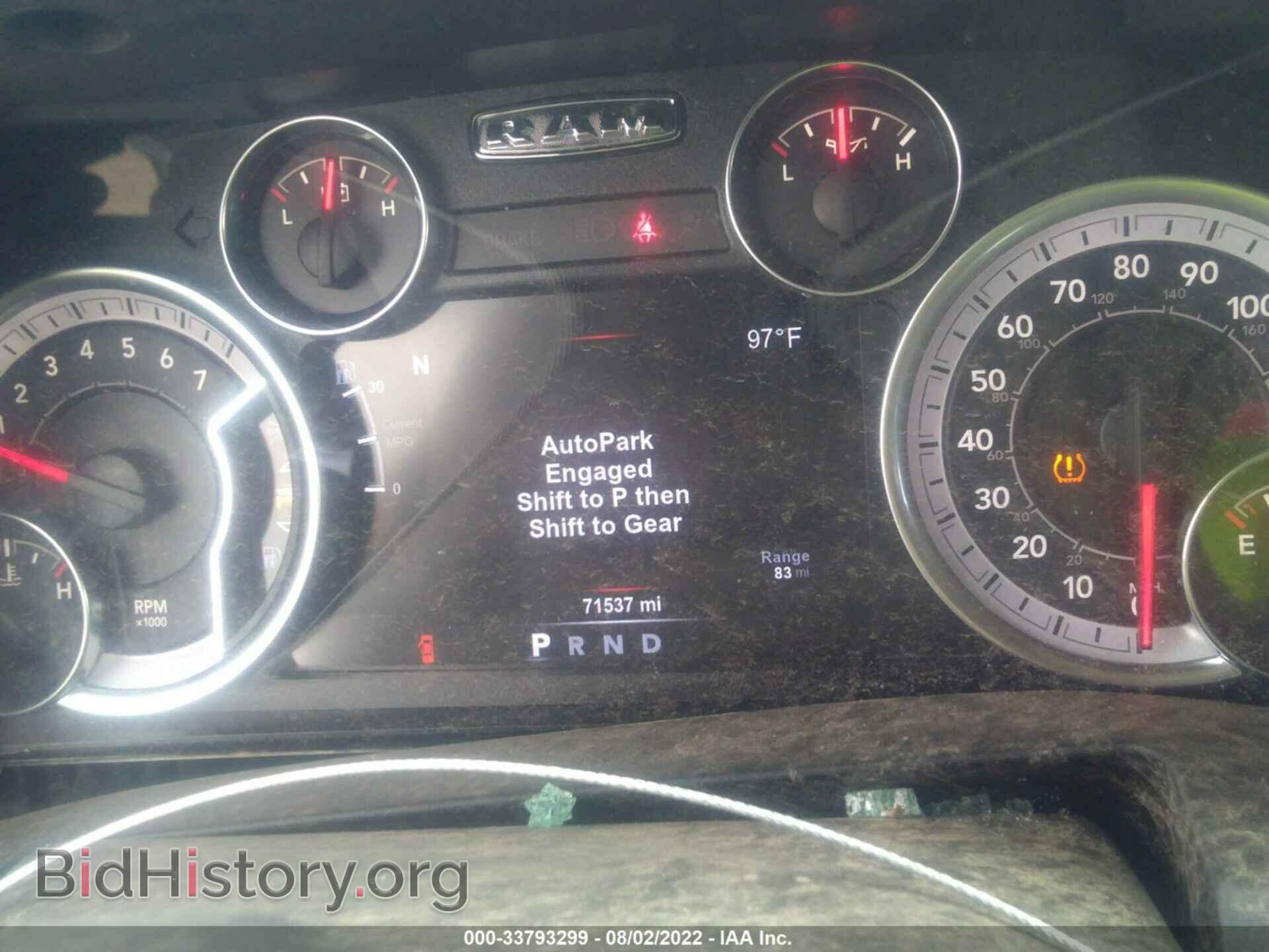 2017 RAM 1500 - VIN: 1C6RR7LG0HS834680 - Фото 7