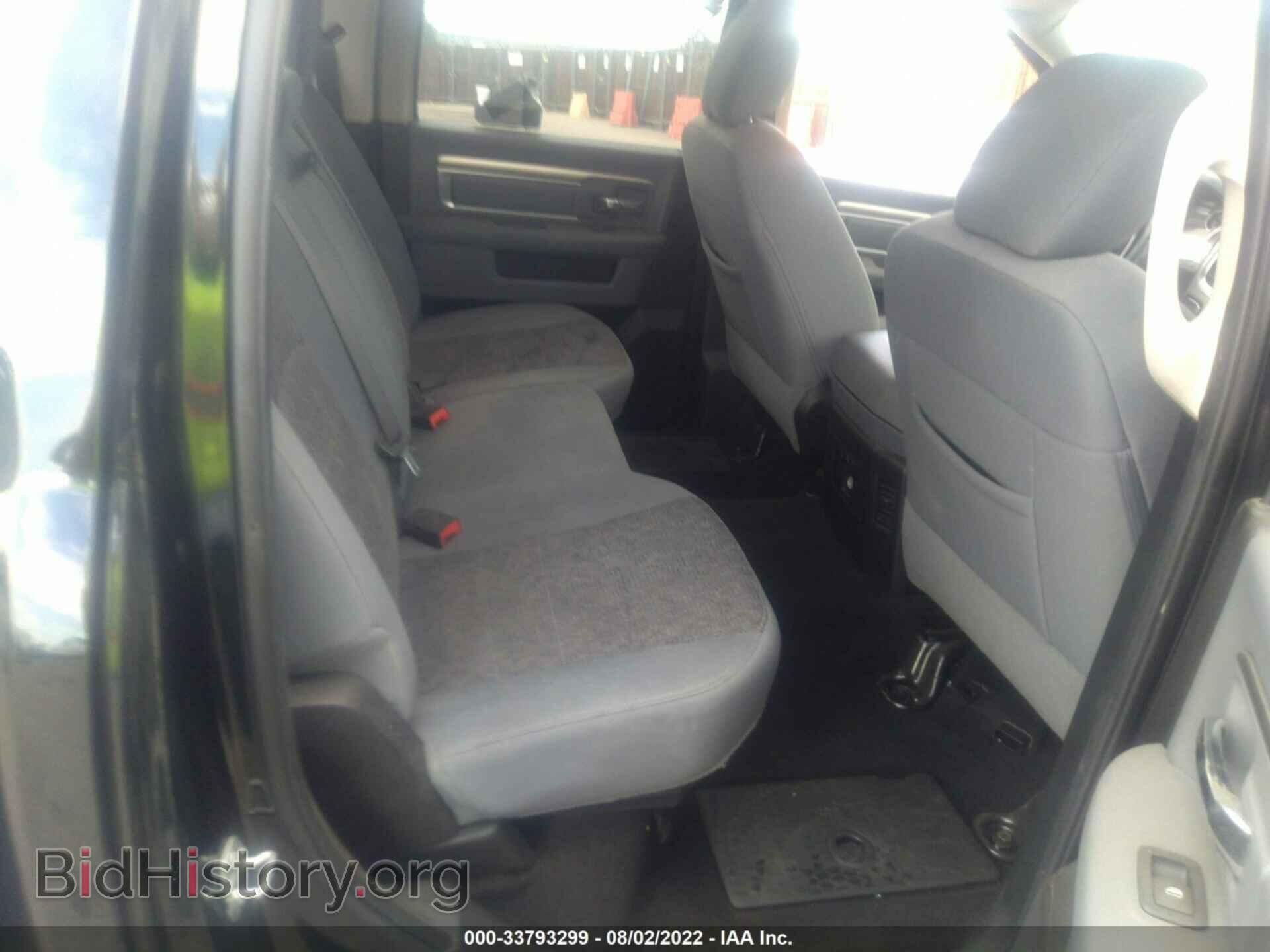 2017 RAM 1500 - VIN: 1C6RR7LG0HS834680 - Фото 8