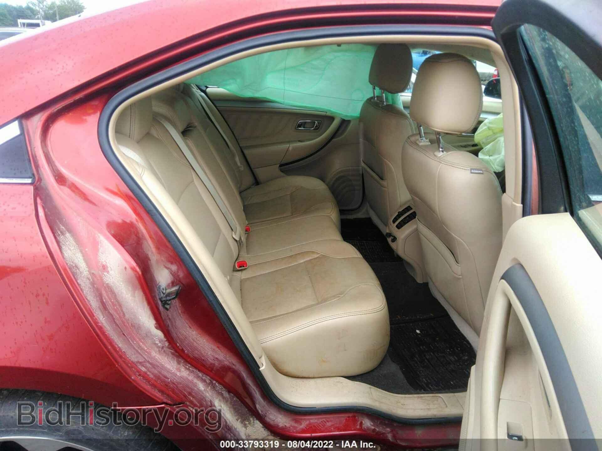 2014 FORD TAURUS - VIN: 1FAHP2E87EG108581 - Photo 8