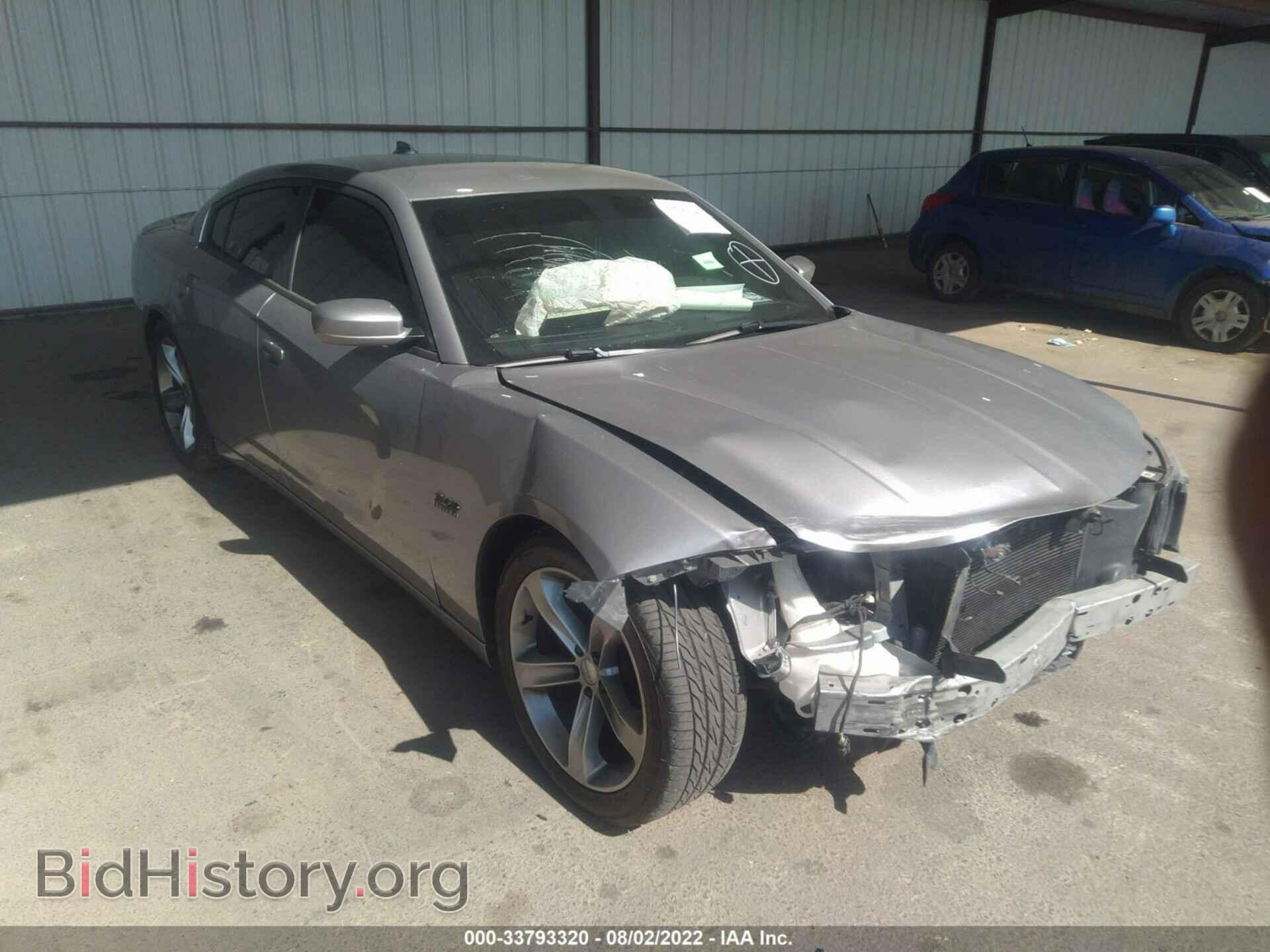 Фотография 2C3CDXCT3FH866347 - DODGE CHARGER 2015