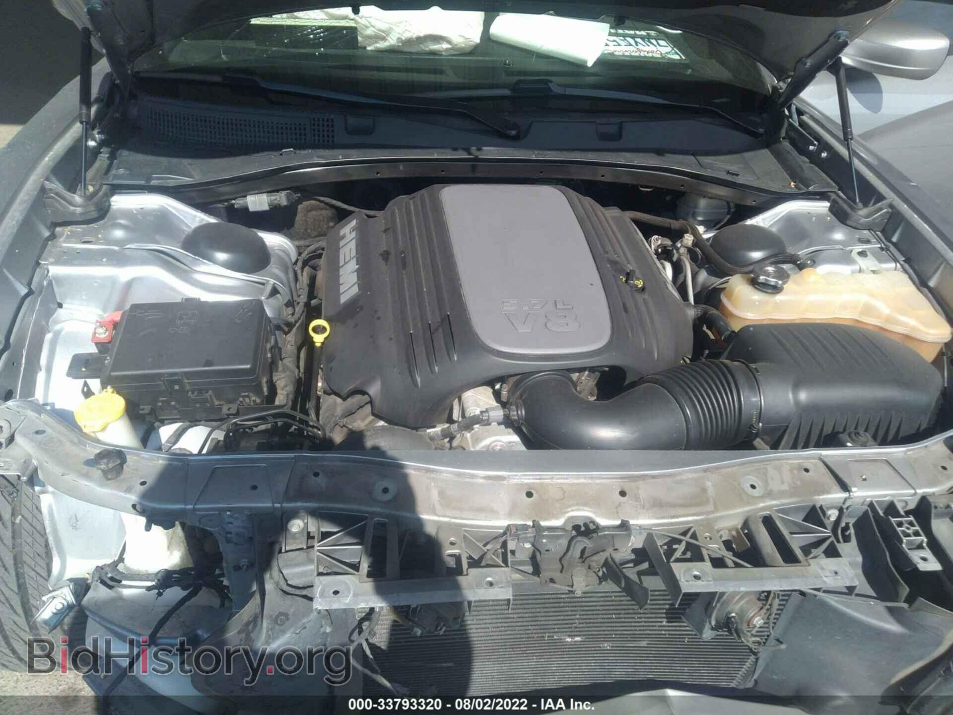 2015 DODGE CHARGER - VIN: 2C3CDXCT3FH866347 - Фото 10