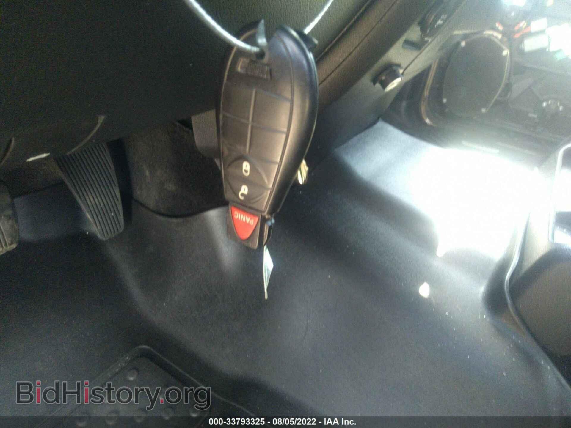 2015 RAM 2500 - VIN: 3C6TR5FT3FG504846 - Фото 11
