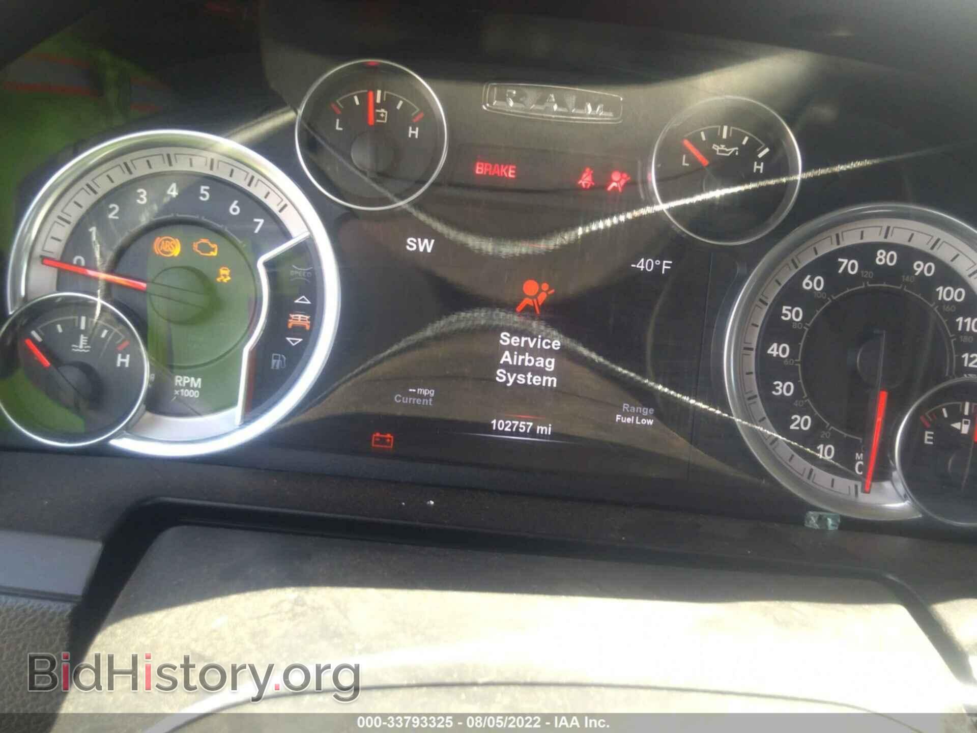 2015 RAM 2500 - VIN: 3C6TR5FT3FG504846 - Фото 7