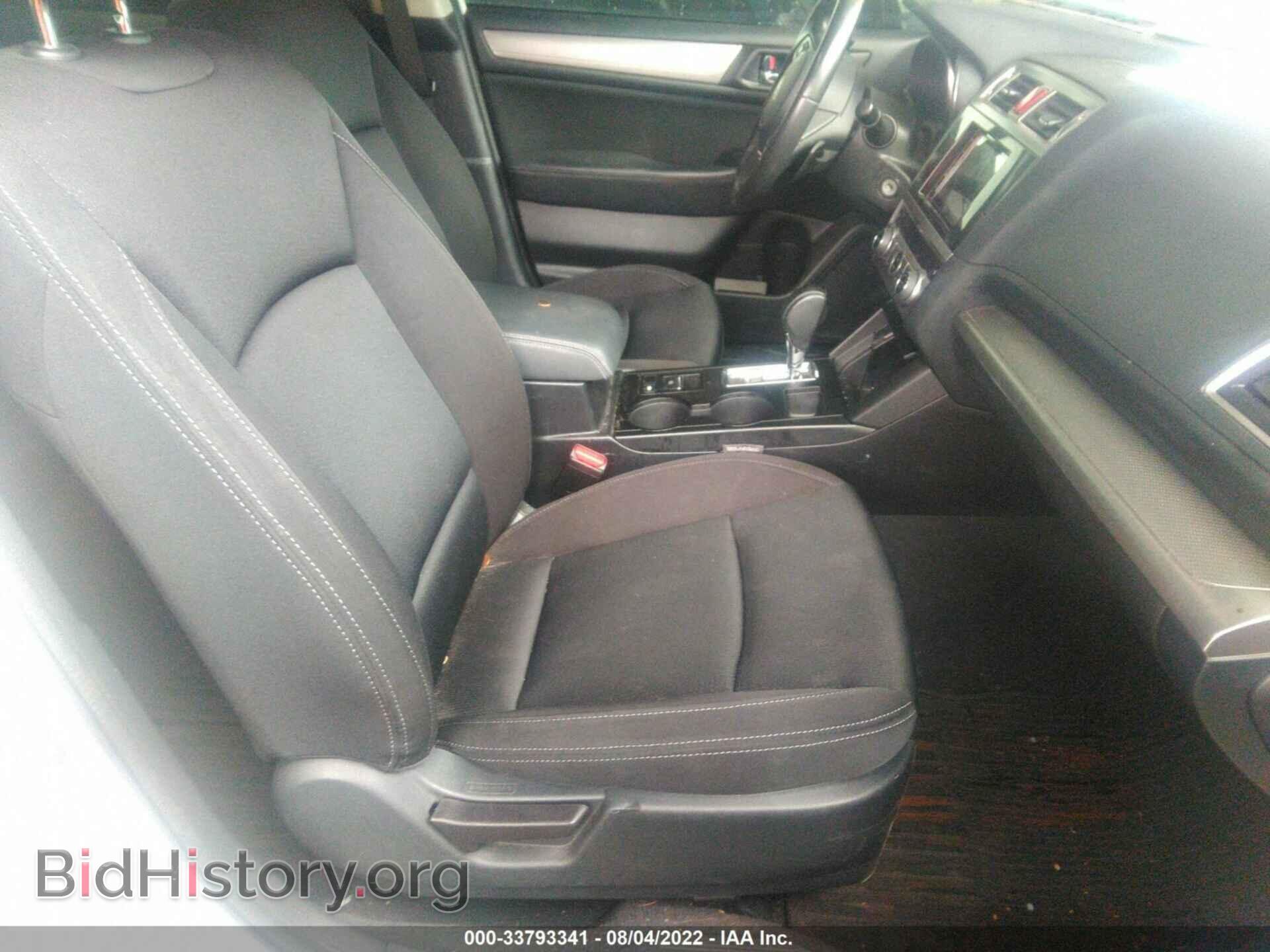 2017 SUBARU LEGACY - VIN: 4S3BNAC65H3027298 - Фото 5