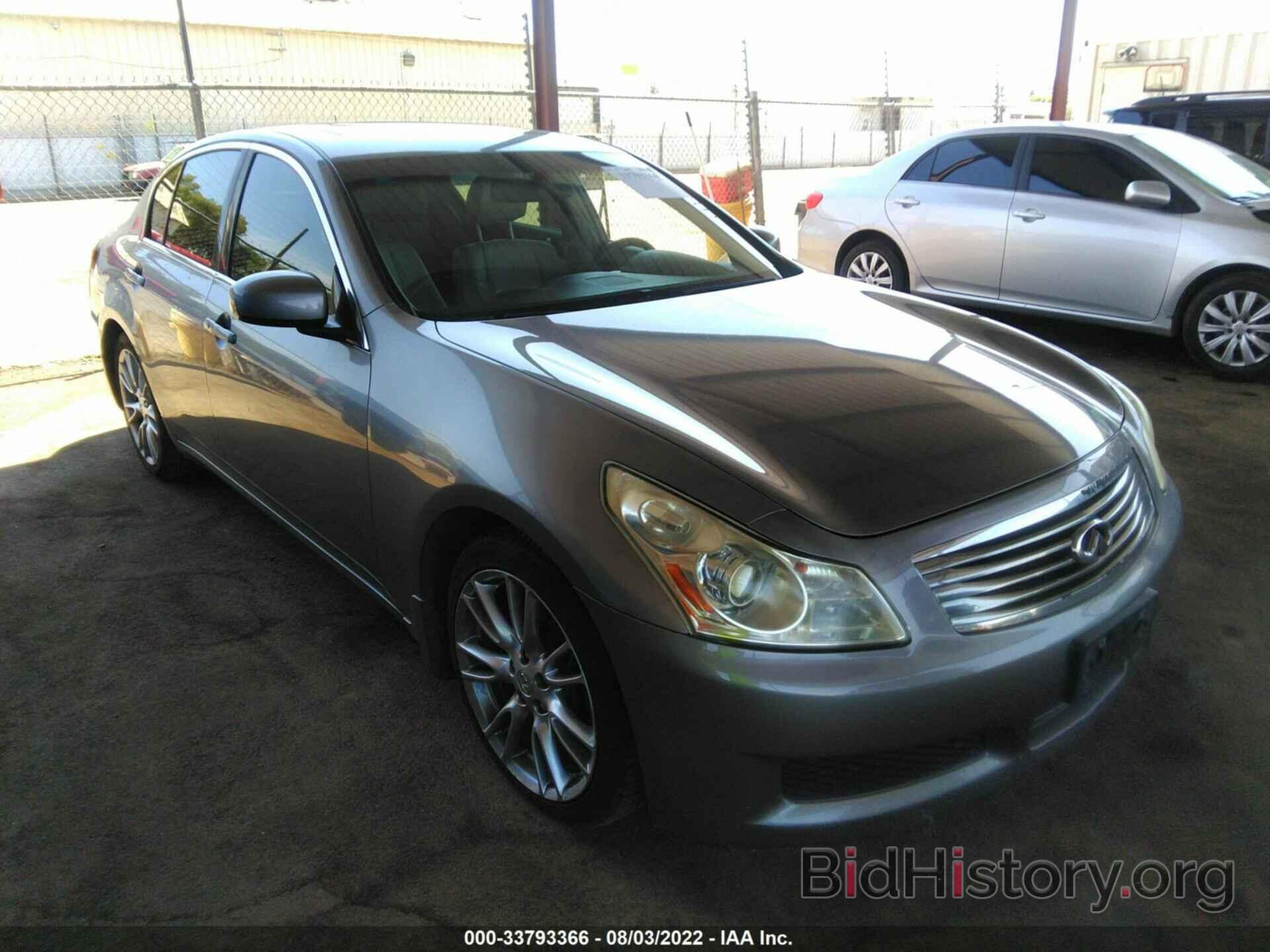 Photo JNKBV61E17M719878 - INFINITI G35 SEDAN 2007