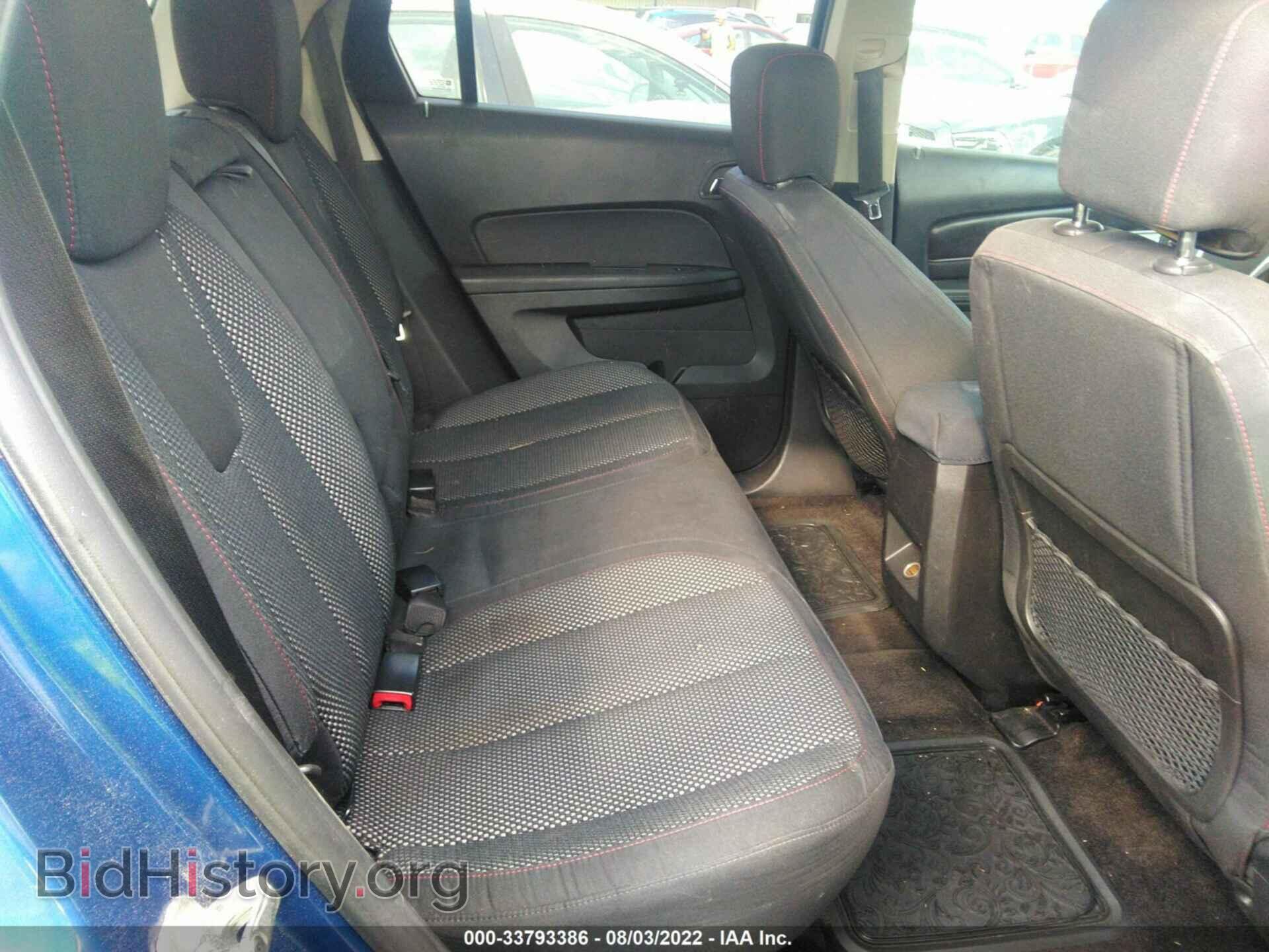 2010 GMC TERRAIN - VIN: 2CTFLDEY3A6350744 - Photo 8