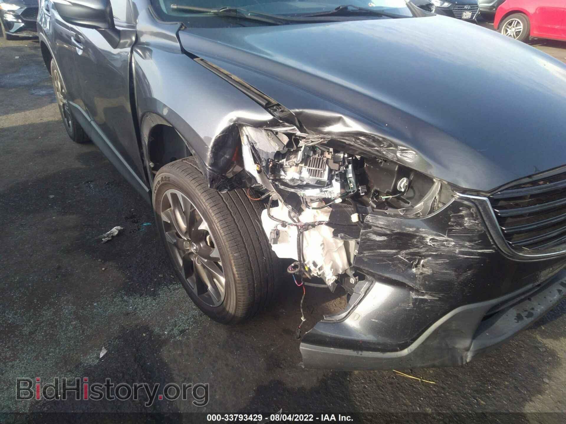 2016 MAZDA CX-5 - VIN: JM3KE2DY7G0795572 - Фото 6