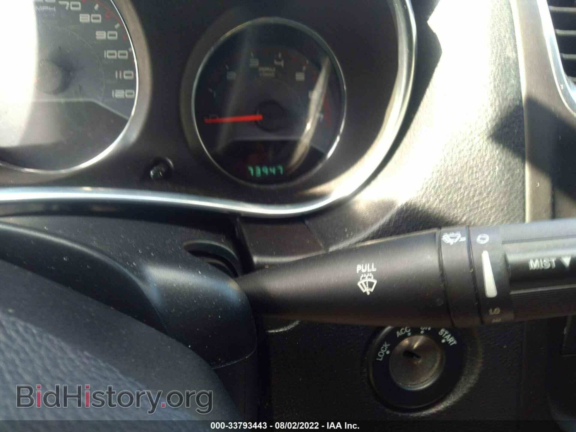 2013 DODGE AVENGER - VIN: 1C3CDZAB6DN645139 - Photo 7