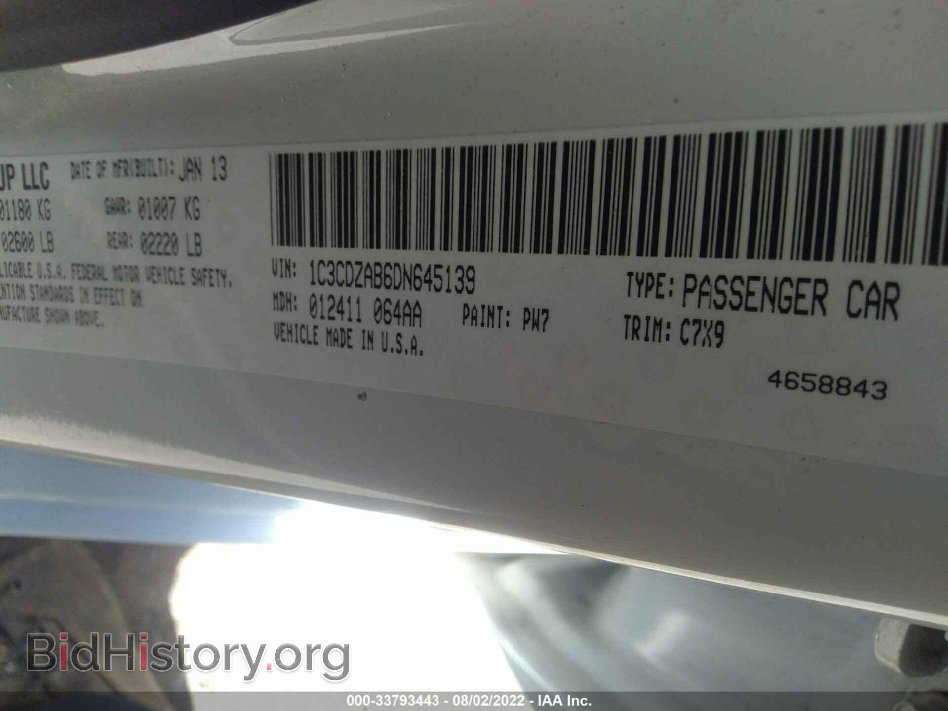 2013 DODGE AVENGER - VIN: 1C3CDZAB6DN645139 - Photo 9