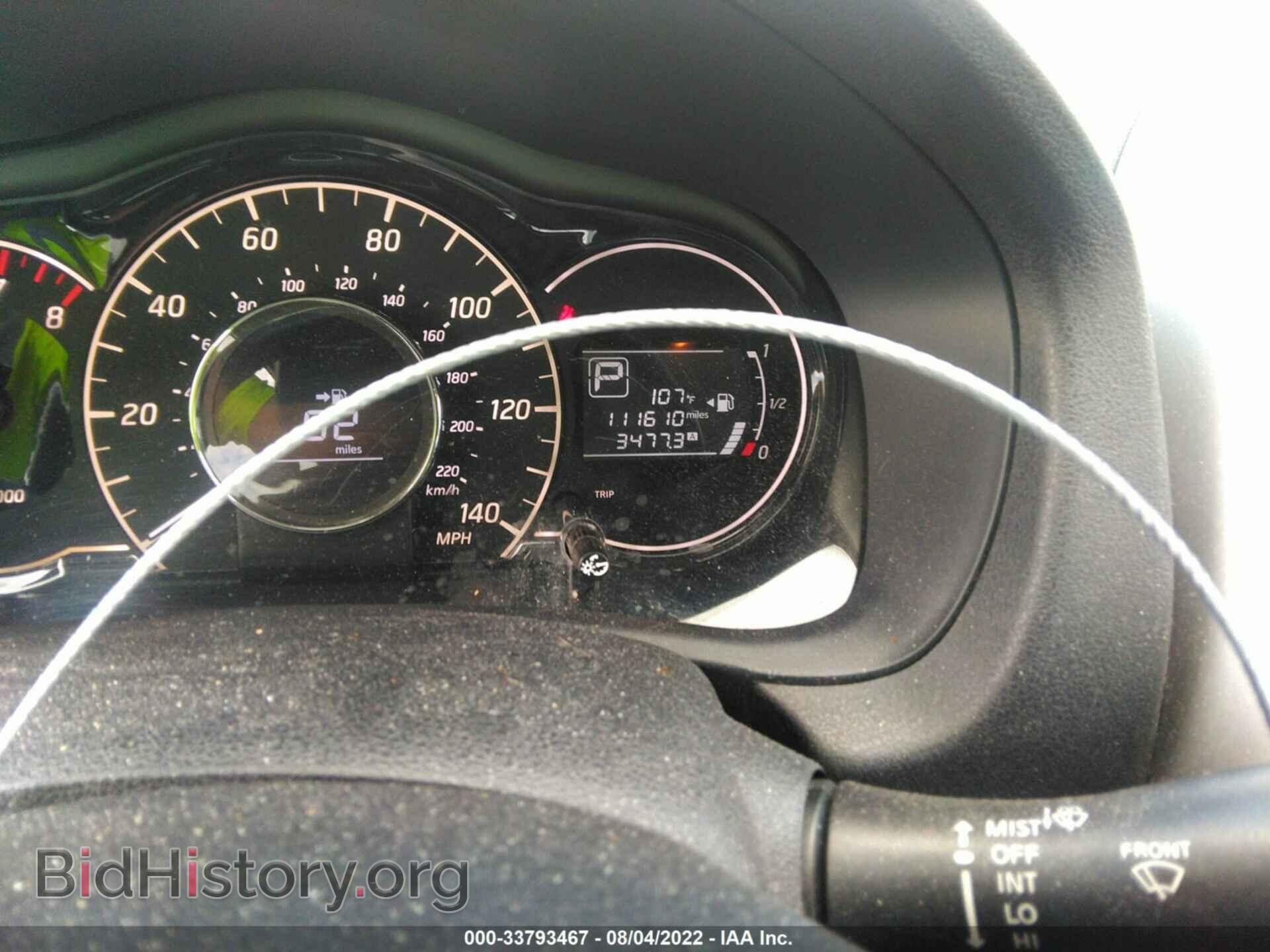 2015 NISSAN VERSA NOTE - VIN: 3N1CE2CP8FL404570 - Фото 7