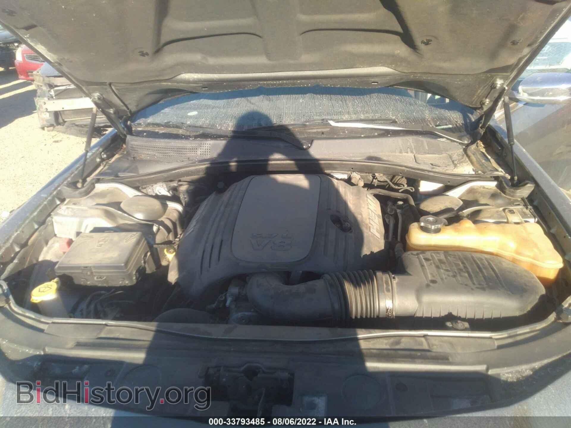 2012 CHRYSLER 300 - VIN: 2C3CCAETXCH257068 - Фото 10