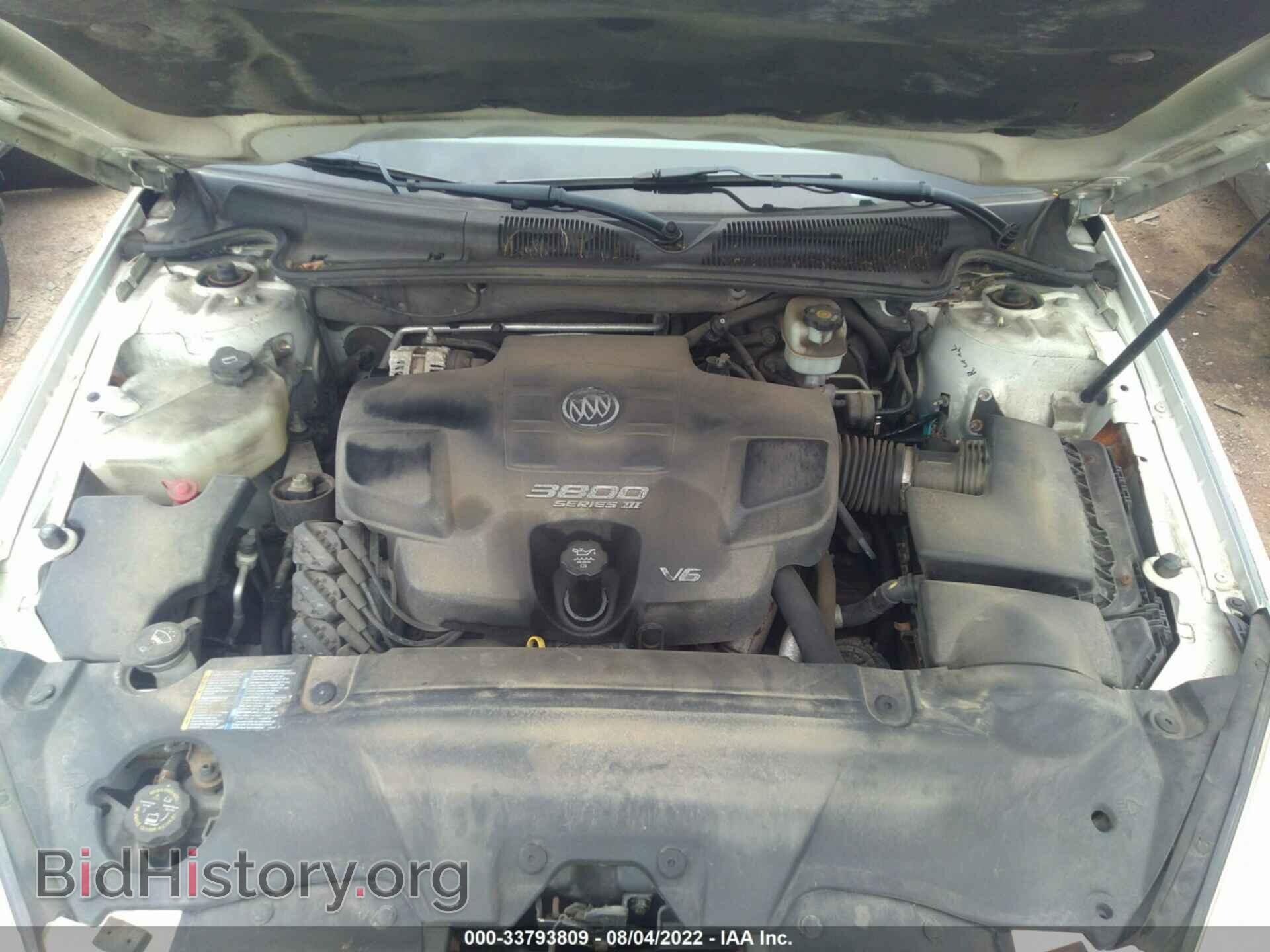 2008 BUICK LUCERNE - VIN: 1G4HD57238U192994 - Фото 10