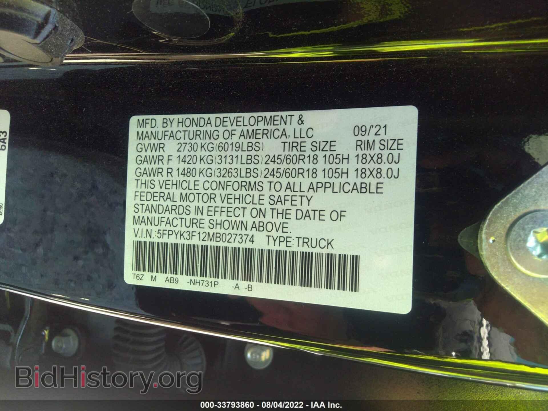 2021 HONDA RIDGELINE - VIN: 5FPYK3F12MB027374 - Фото 9