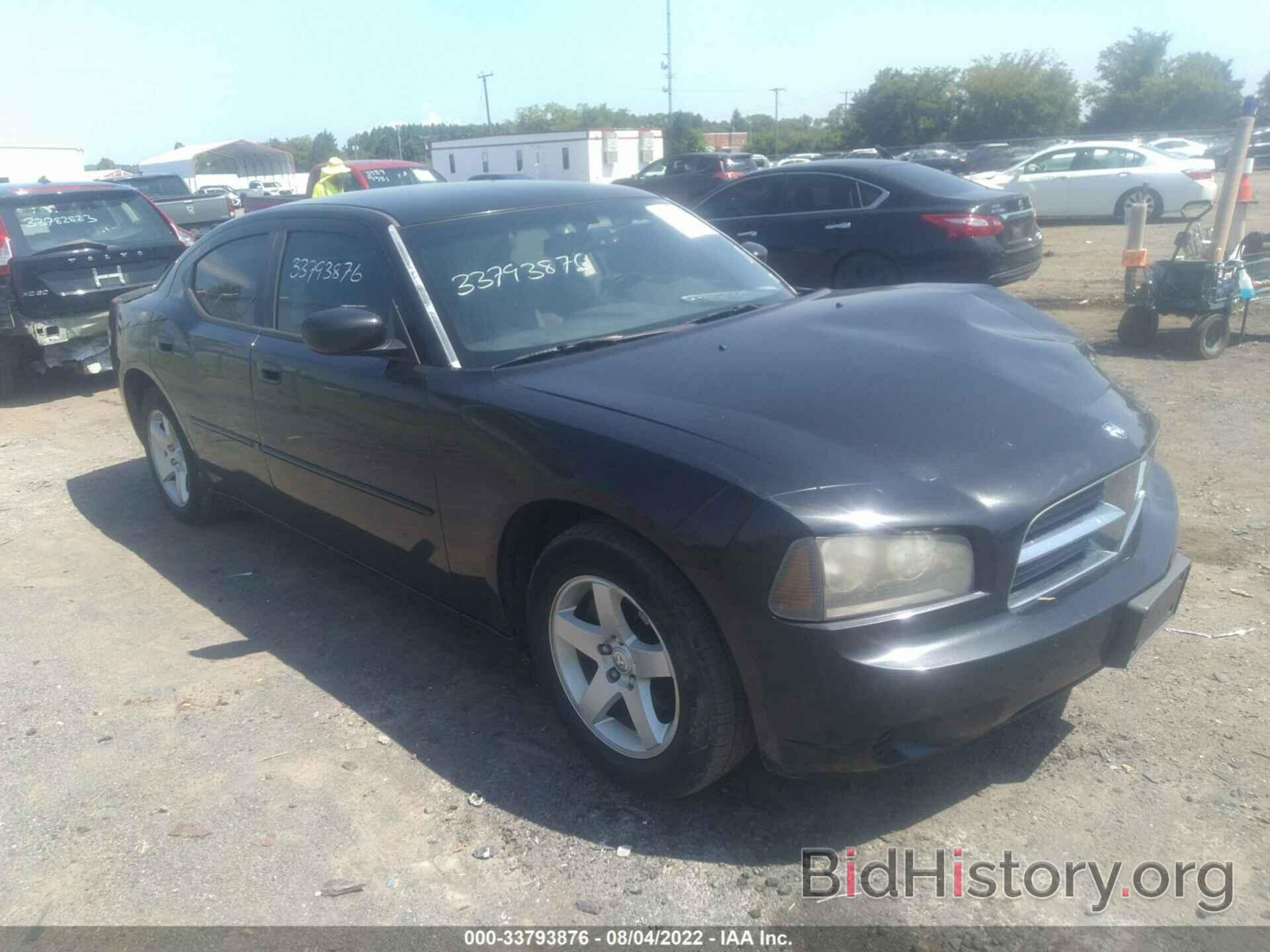 Photo 2B3CA4CV0AH177624 - DODGE CHARGER 2010