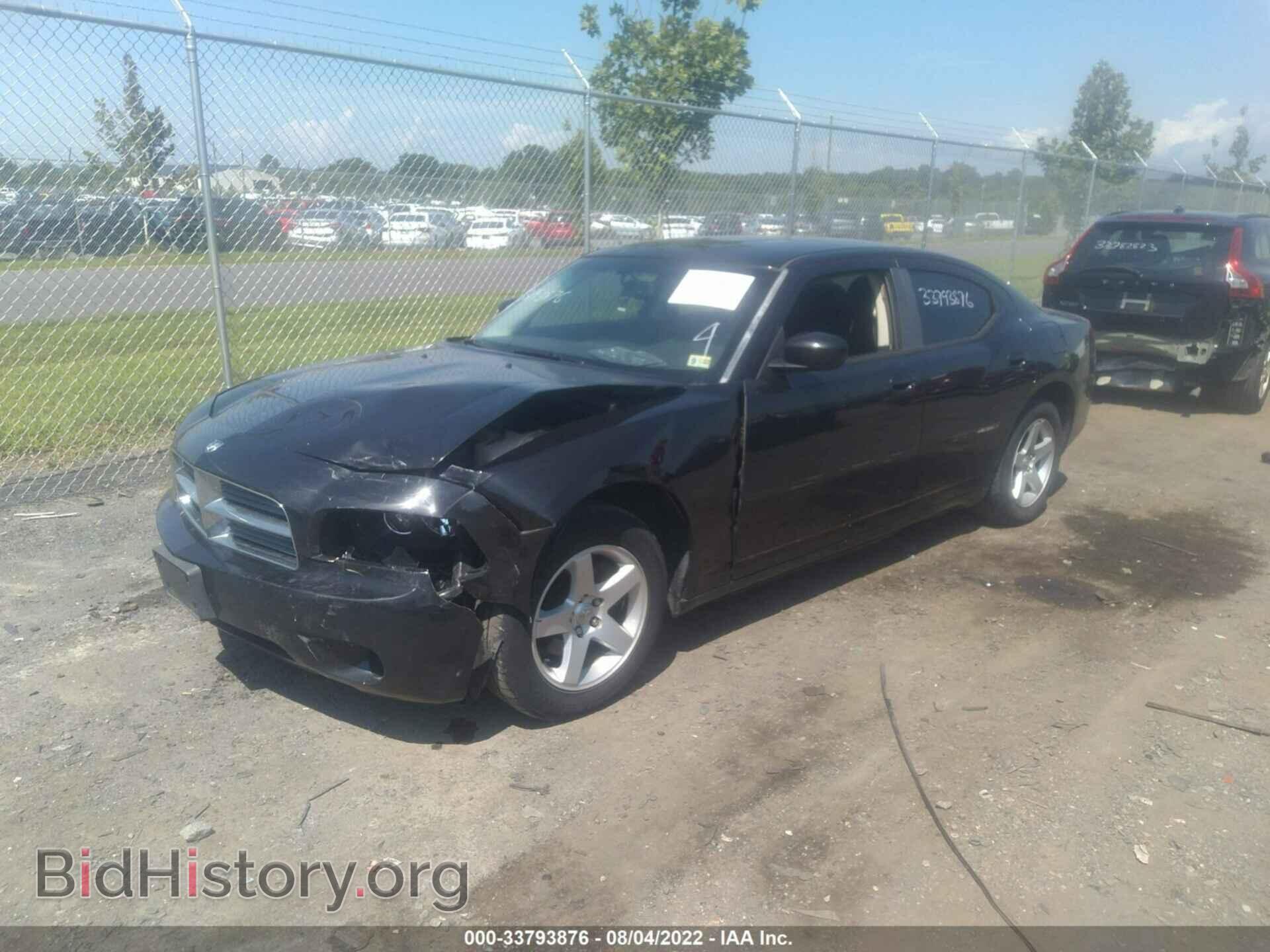 2010 DODGE CHARGER - VIN: 2B3CA4CV0AH177624 - Фото 2