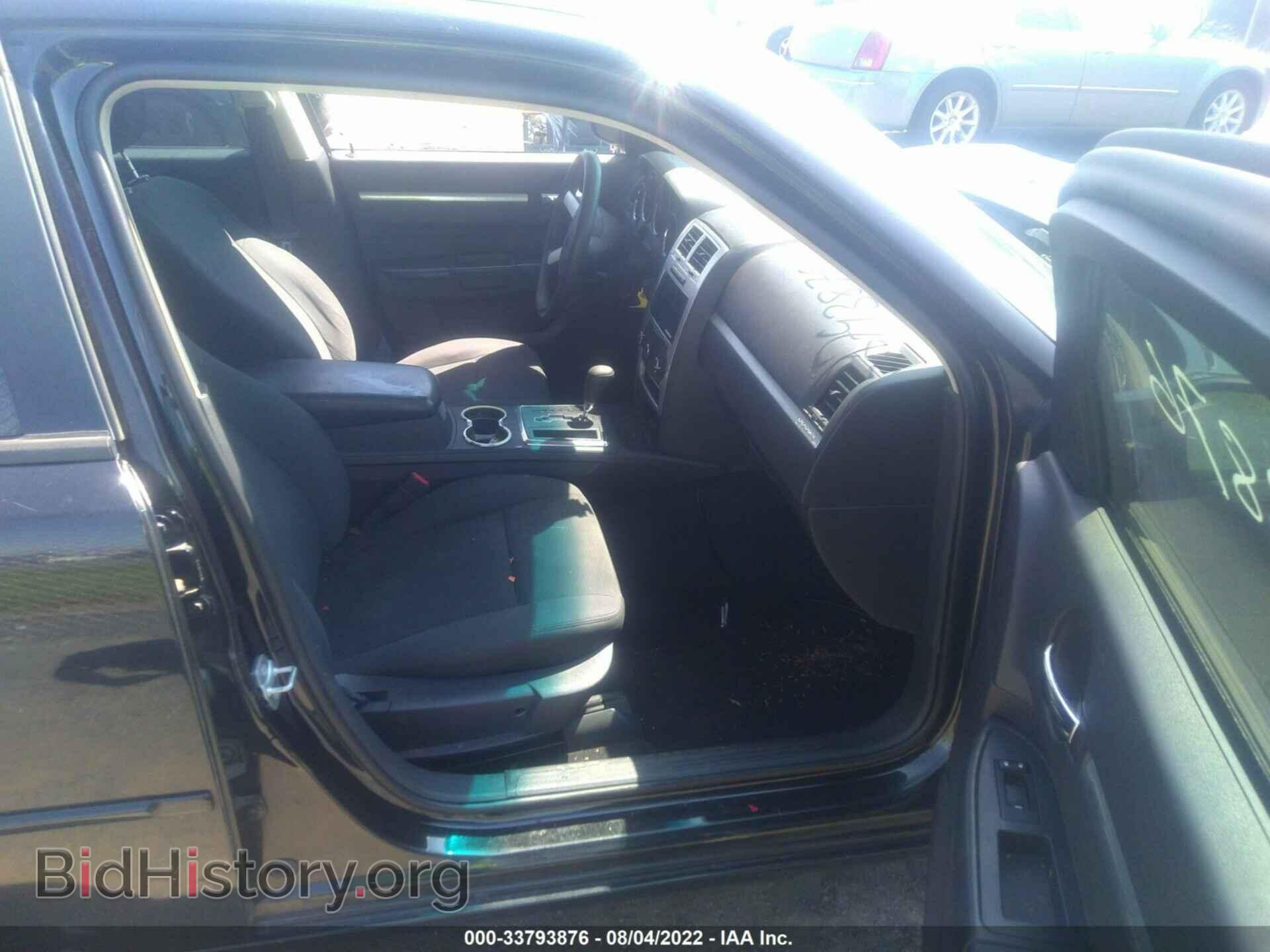 2010 DODGE CHARGER - VIN: 2B3CA4CV0AH177624 - Фото 5