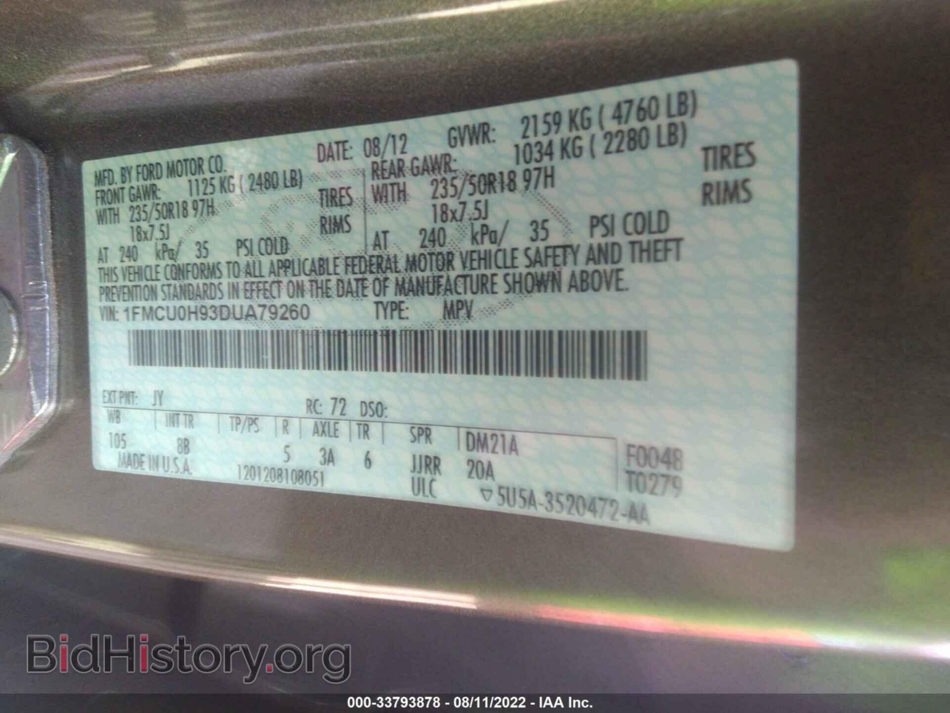 2013 FORD ESCAPE - VIN: 1FMCU0H93DUA79260 - Фото 9
