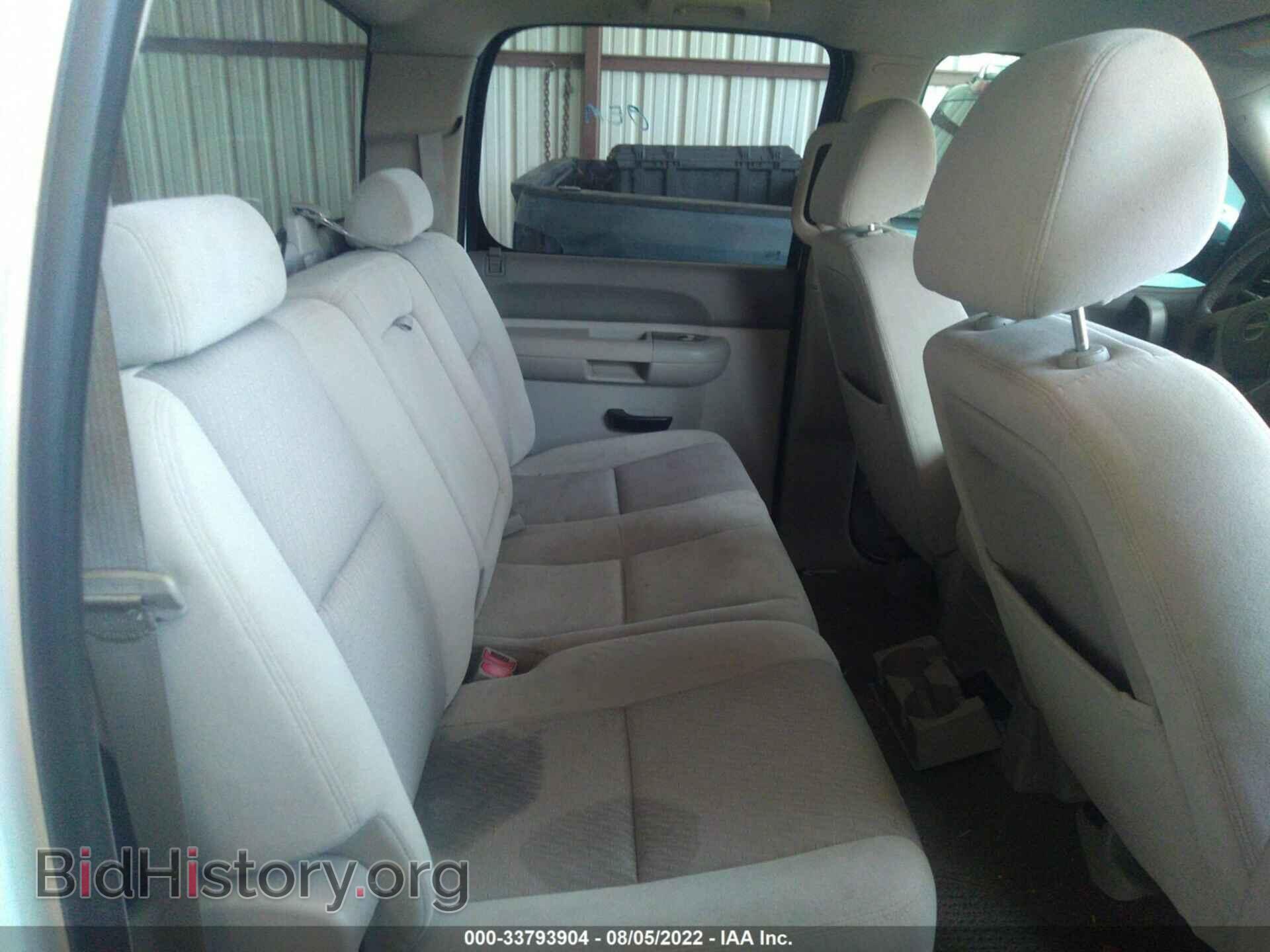 2009 GMC SIERRA 1500 - VIN: 3GTEC23J29G265394 - Фото 8