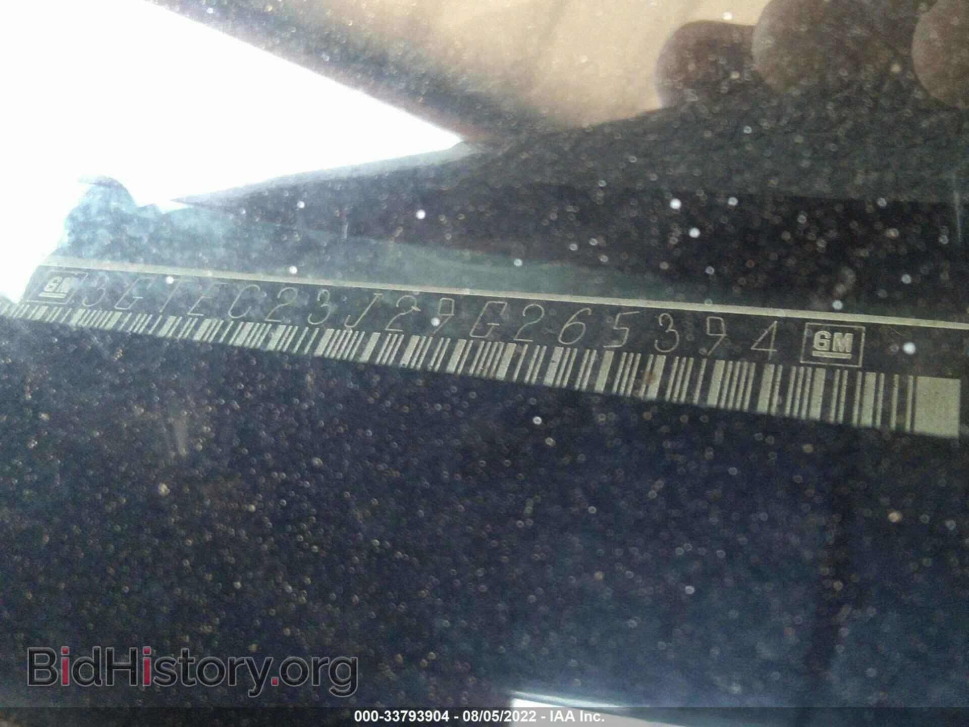 2009 GMC SIERRA 1500 - VIN: 3GTEC23J29G265394 - Фото 9