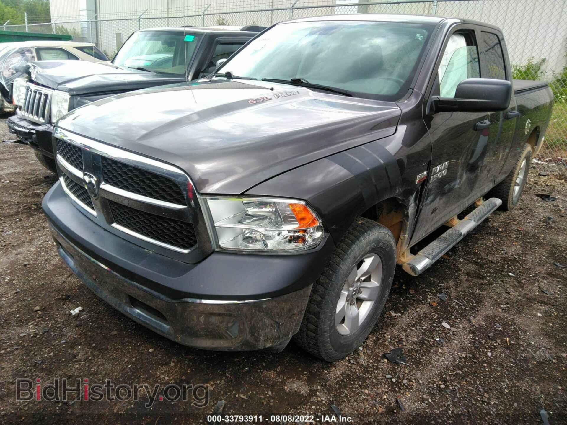 2014 RAM 1500 - VIN: 1C6RR7FT4ES442015 - Фото 2