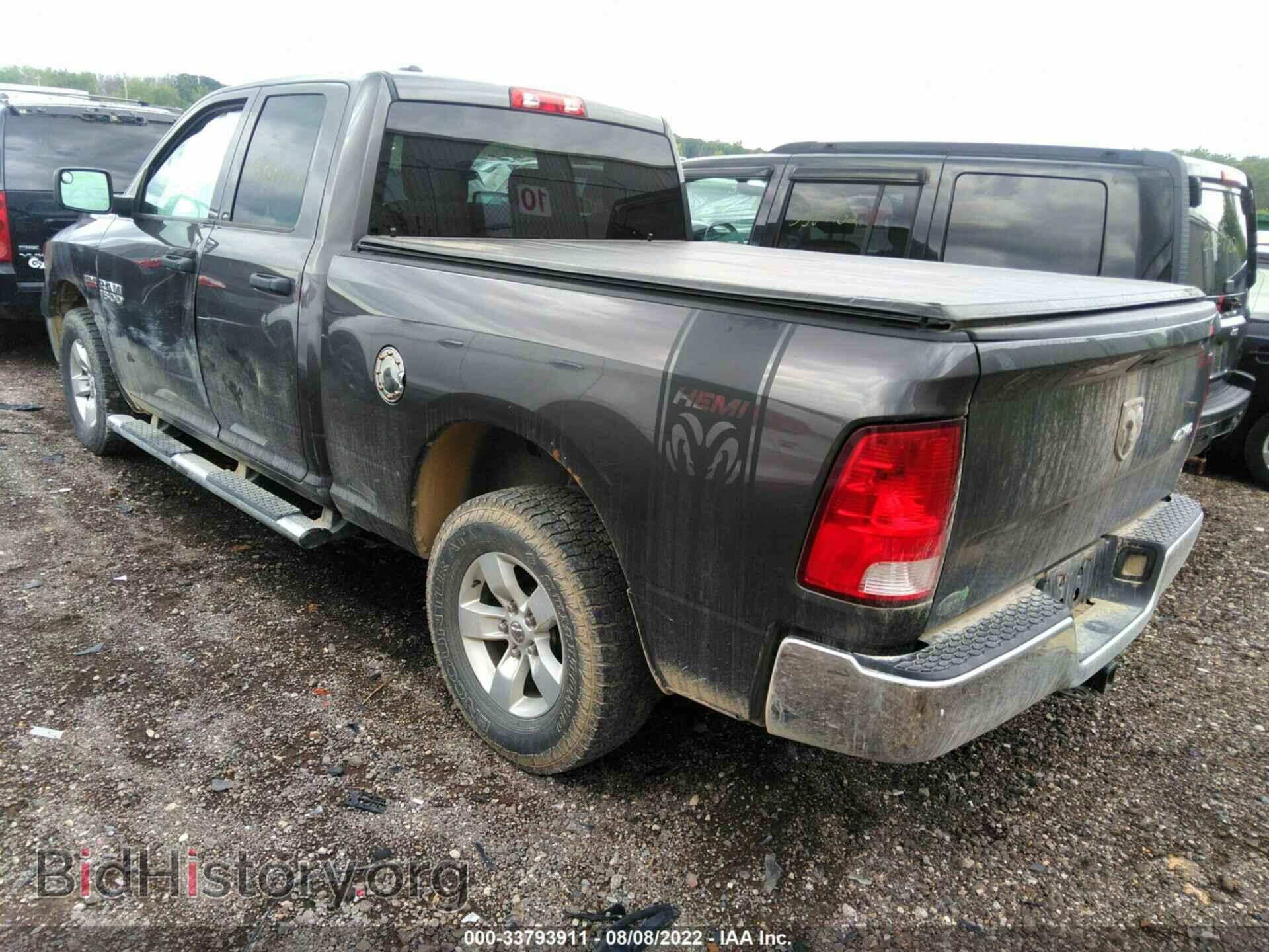 2014 RAM 1500 - VIN: 1C6RR7FT4ES442015 - Фото 3