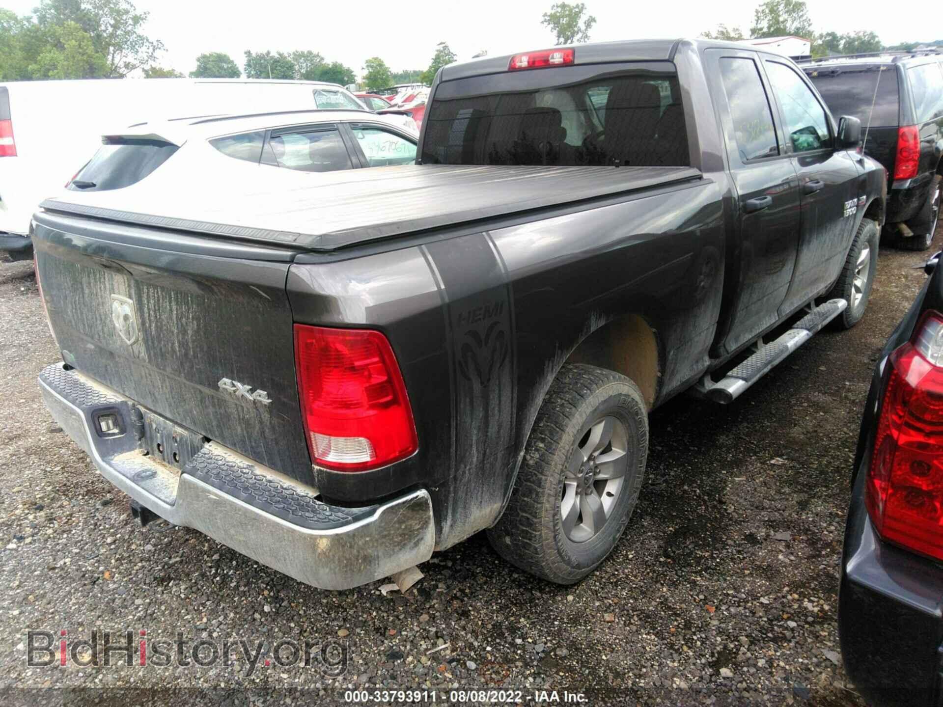 2014 RAM 1500 - VIN: 1C6RR7FT4ES442015 - Фото 4