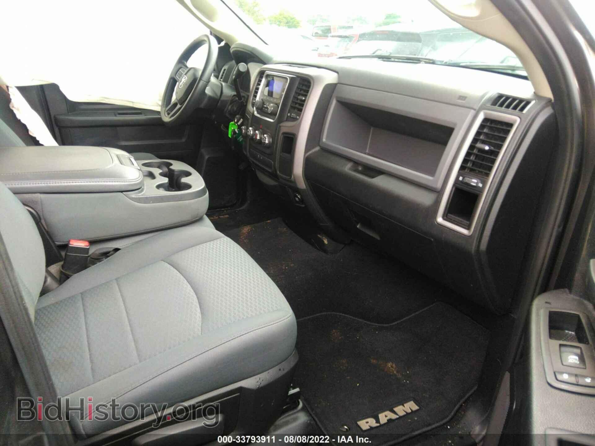 2014 RAM 1500 - VIN: 1C6RR7FT4ES442015 - Фото 5