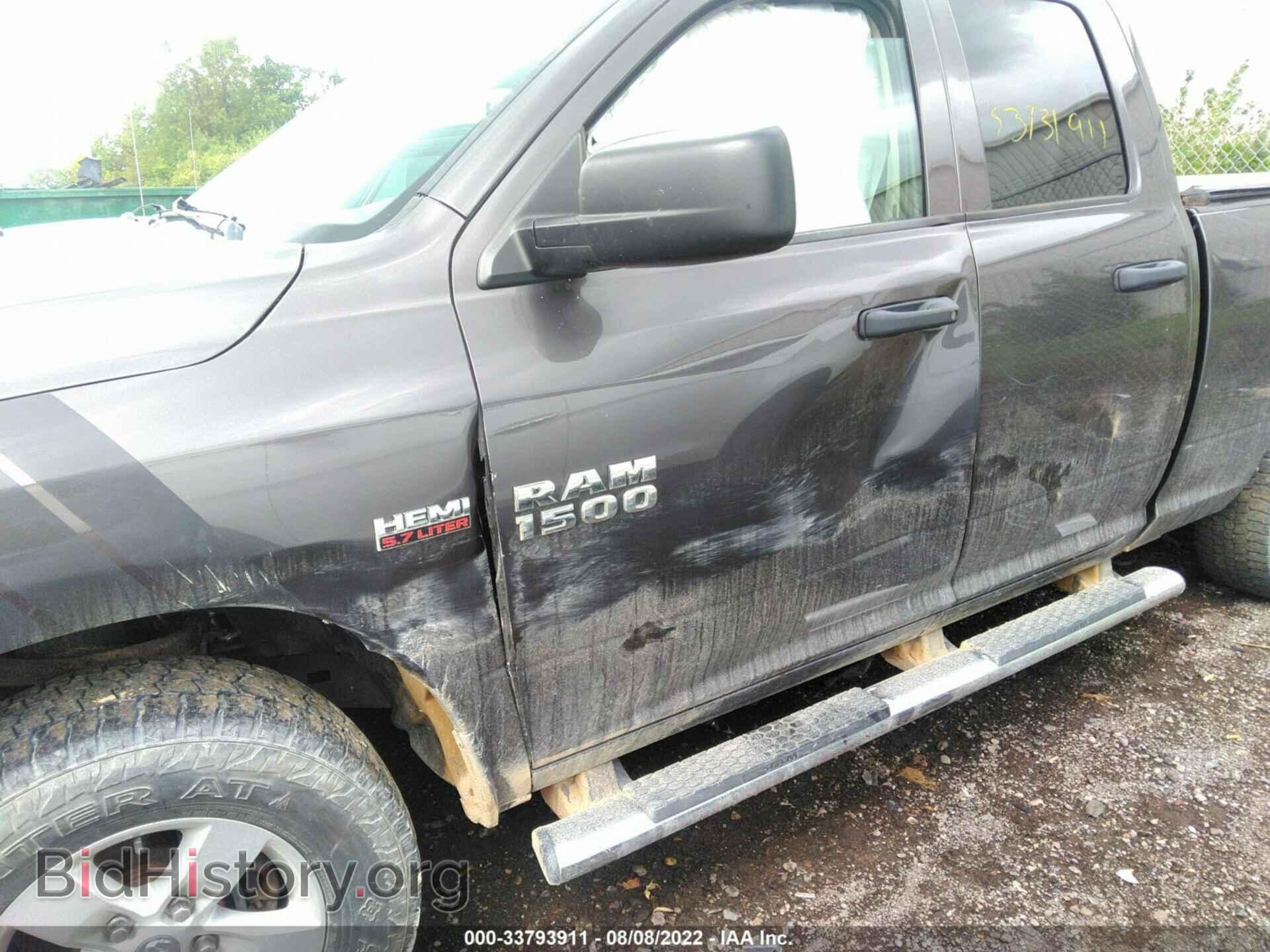 2014 RAM 1500 - VIN: 1C6RR7FT4ES442015 - Фото 6