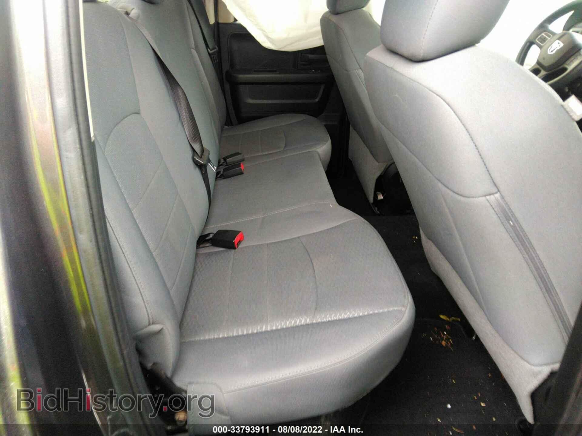 2014 RAM 1500 - VIN: 1C6RR7FT4ES442015 - Фото 8