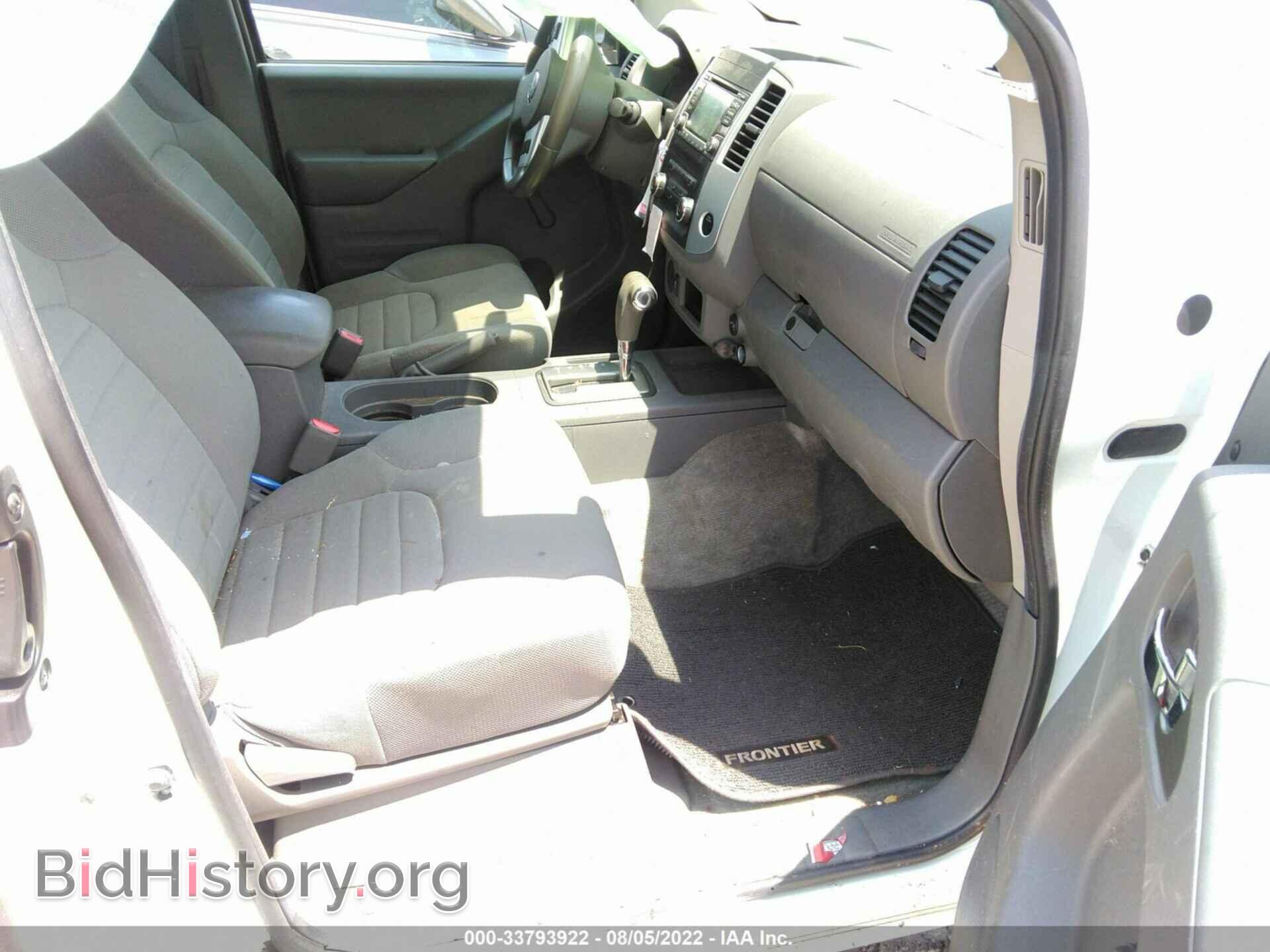 2017 NISSAN FRONTIER - VIN: 1N6BD0CT0HN736726 - Фото 5