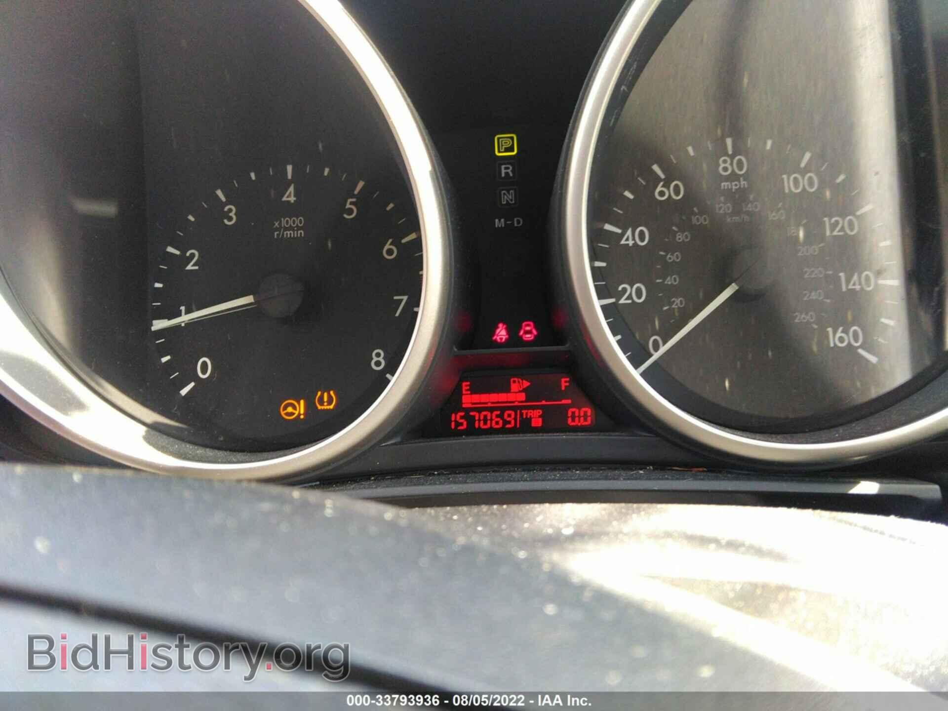 2010 MAZDA MAZDA3 - VIN: JM1BL1SF1A1211355 - Фото 7