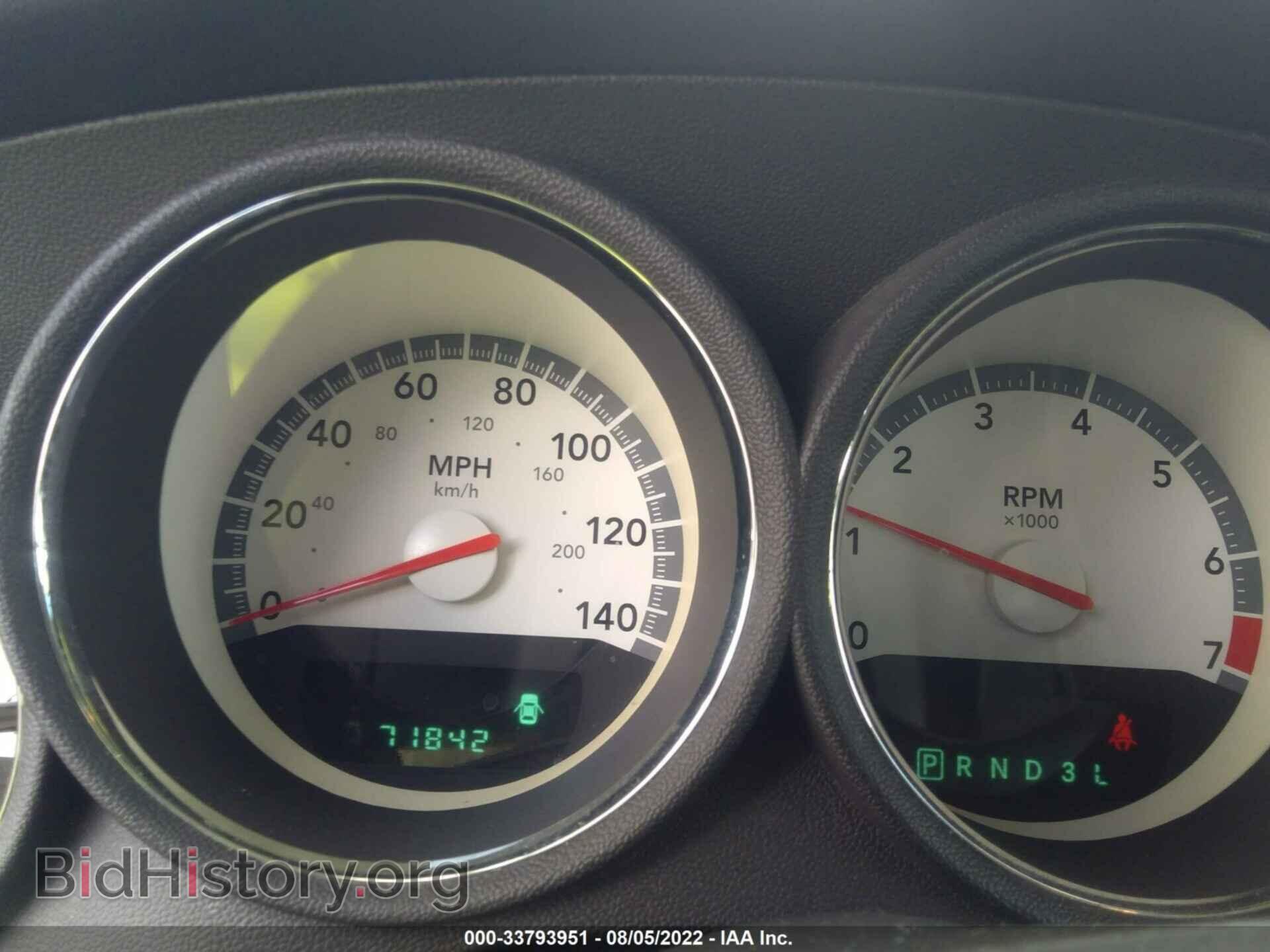 2010 DODGE CHARGER - VIN: 2B3CA3CV8AH156000 - Фото 7