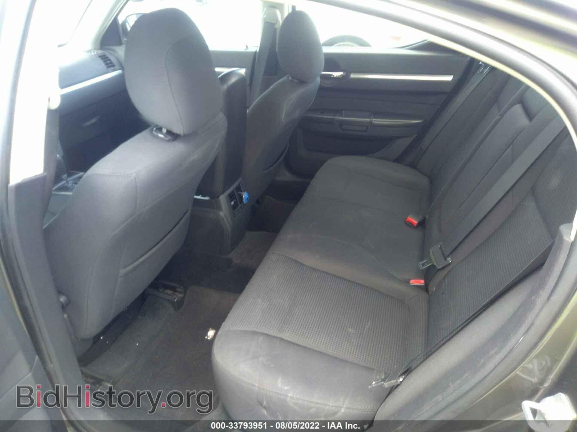 2010 DODGE CHARGER - VIN: 2B3CA3CV8AH156000 - Фото 8