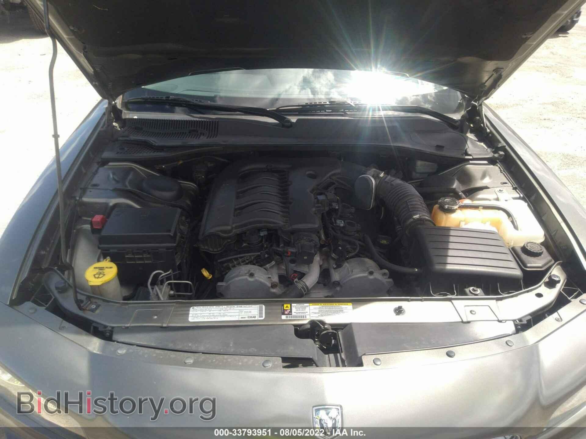 2010 DODGE CHARGER - VIN: 2B3CA3CV8AH156000 - Фото 10