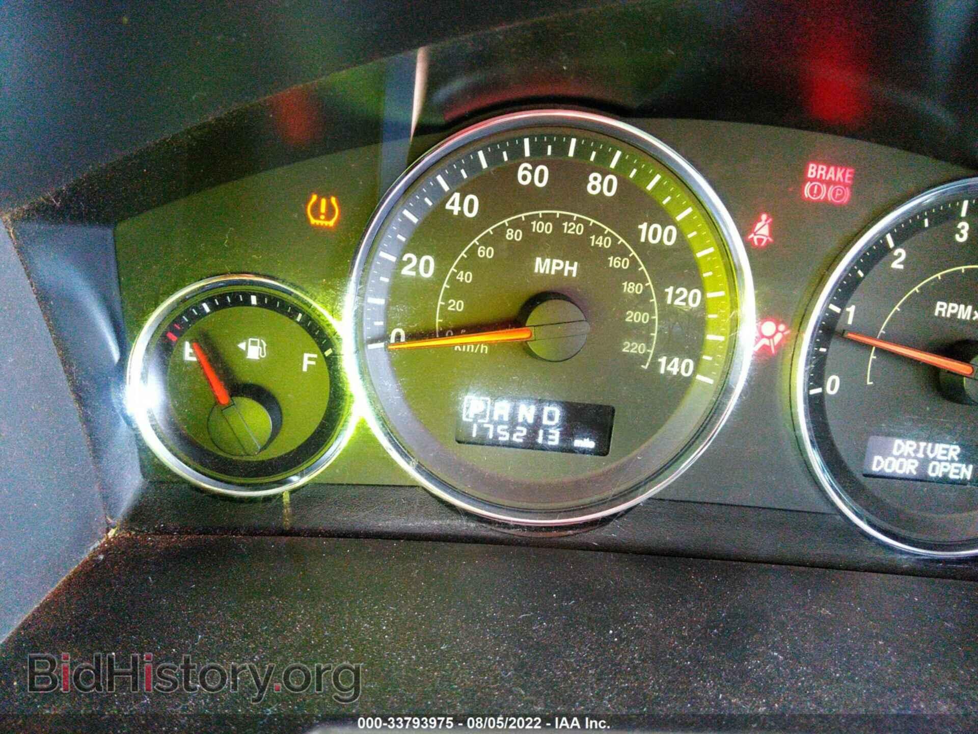 2010 JEEP COMMANDER - VIN: 1J4RG4GK2AC158626 - Фото 7