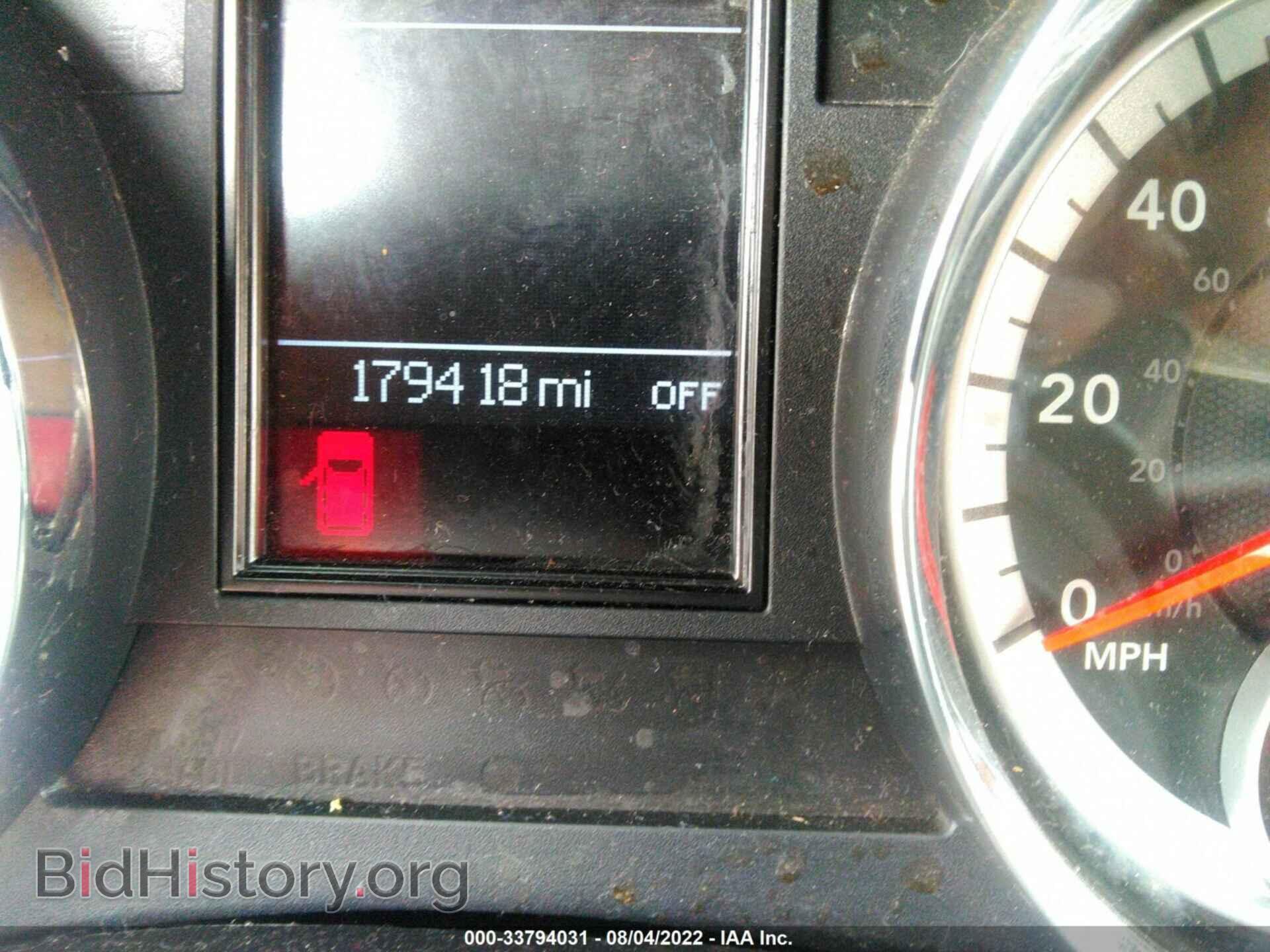 2012 DODGE DURANGO - VIN: 1C4RDHDG2CC120354 - Фото 7