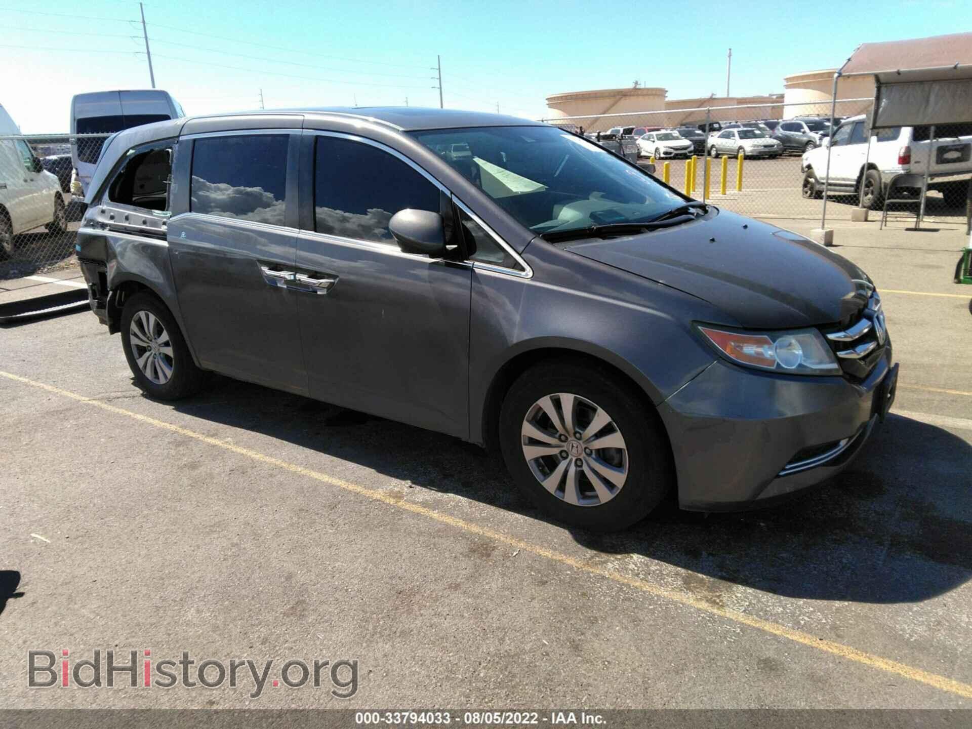 Photo 5FNRL5H60GB016120 - HONDA ODYSSEY 2016