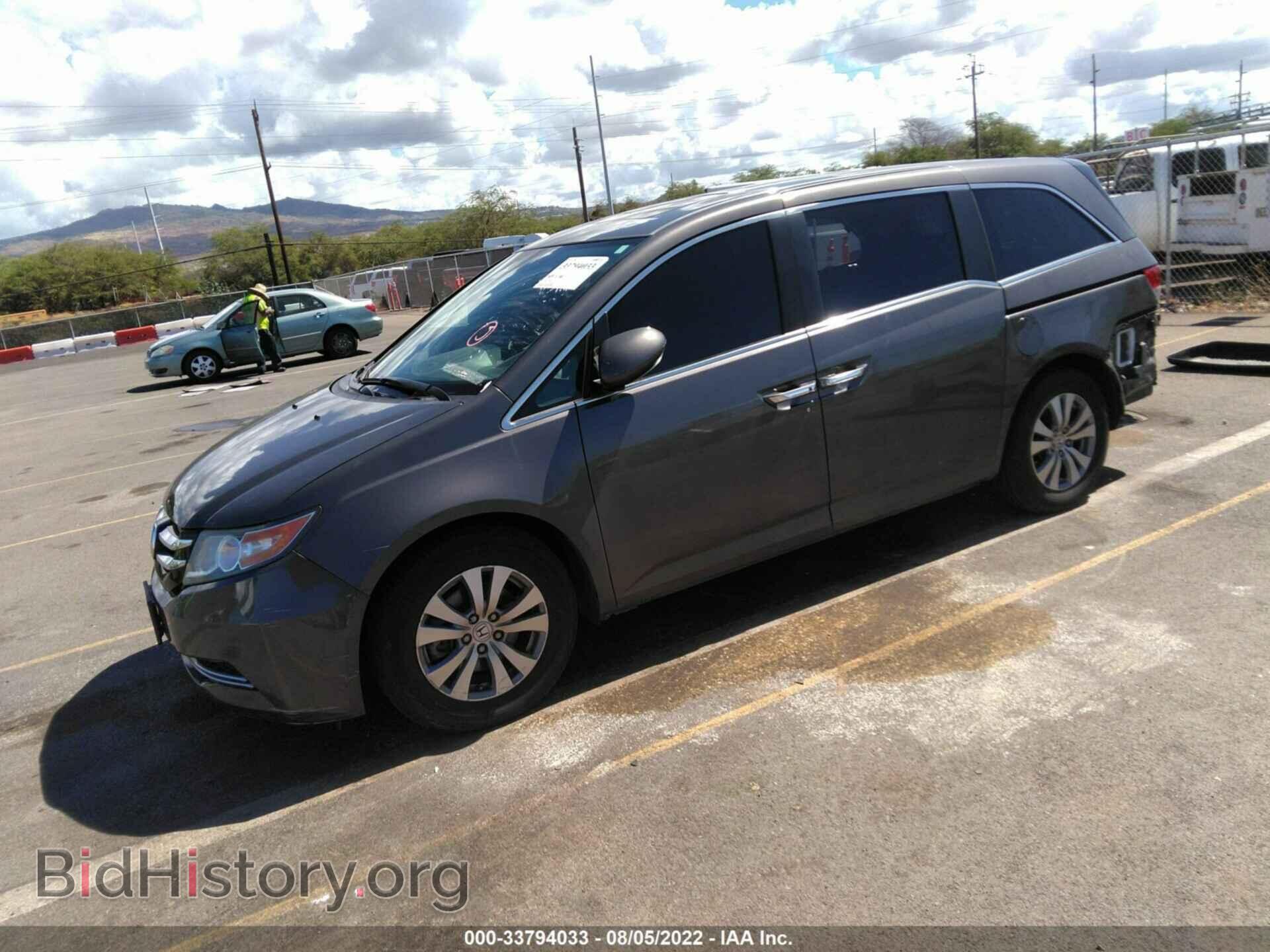 2016 HONDA ODYSSEY - VIN: 5FNRL5H60GB016120 - Фото 2