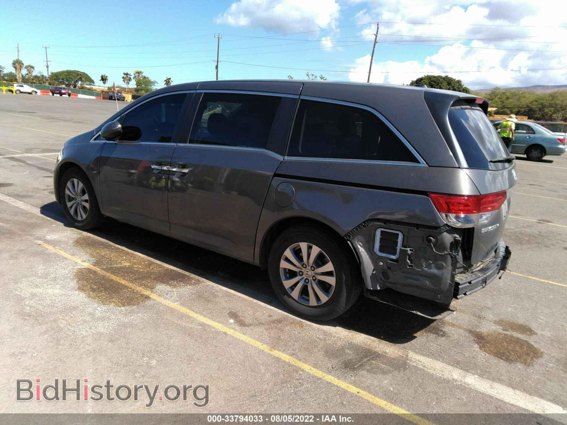 2016 HONDA ODYSSEY - VIN: 5FNRL5H60GB016120 - Фото 3