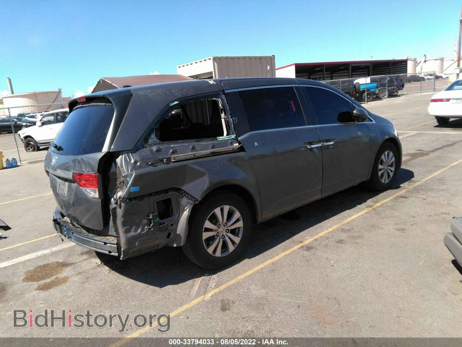 2016 HONDA ODYSSEY - VIN: 5FNRL5H60GB016120 - Фото 4