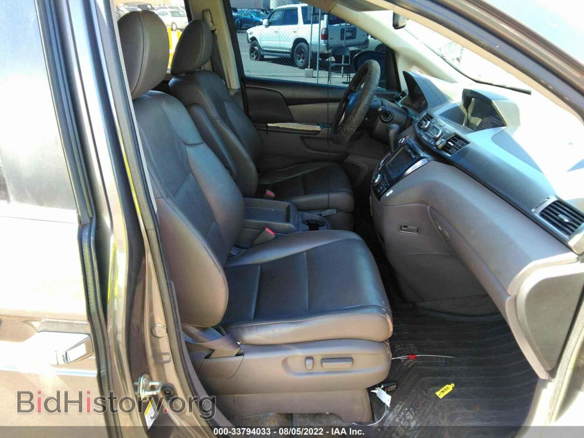 2016 HONDA ODYSSEY - VIN: 5FNRL5H60GB016120 - Фото 5
