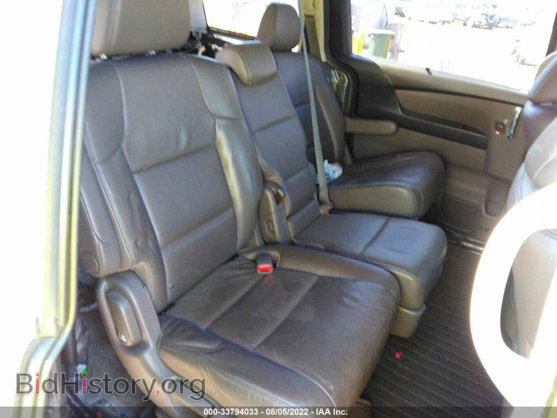 2016 HONDA ODYSSEY - VIN: 5FNRL5H60GB016120 - Фото 8