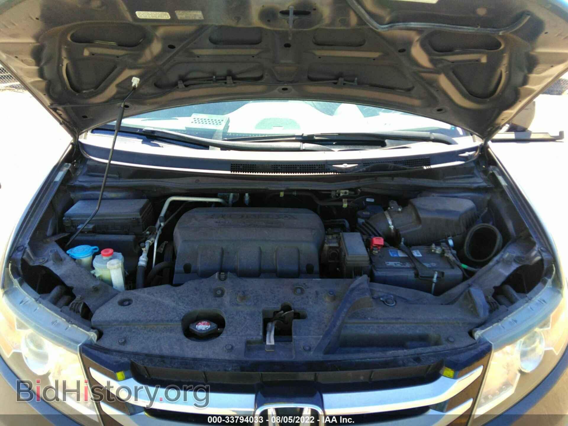 2016 HONDA ODYSSEY - VIN: 5FNRL5H60GB016120 - Фото 10