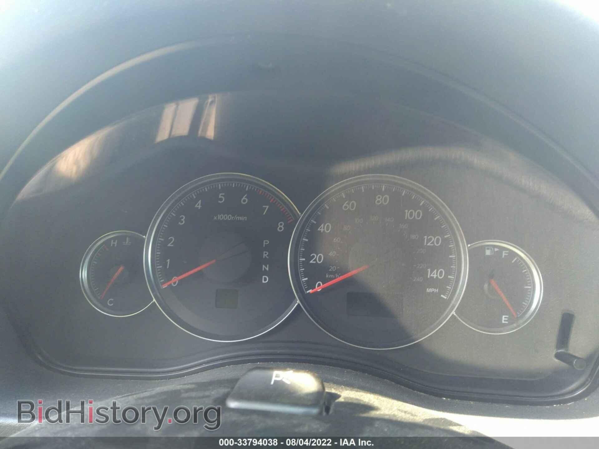 2008 SUBARU OUTBACK - VIN: 4S4BP61C487301000 - Фото 7