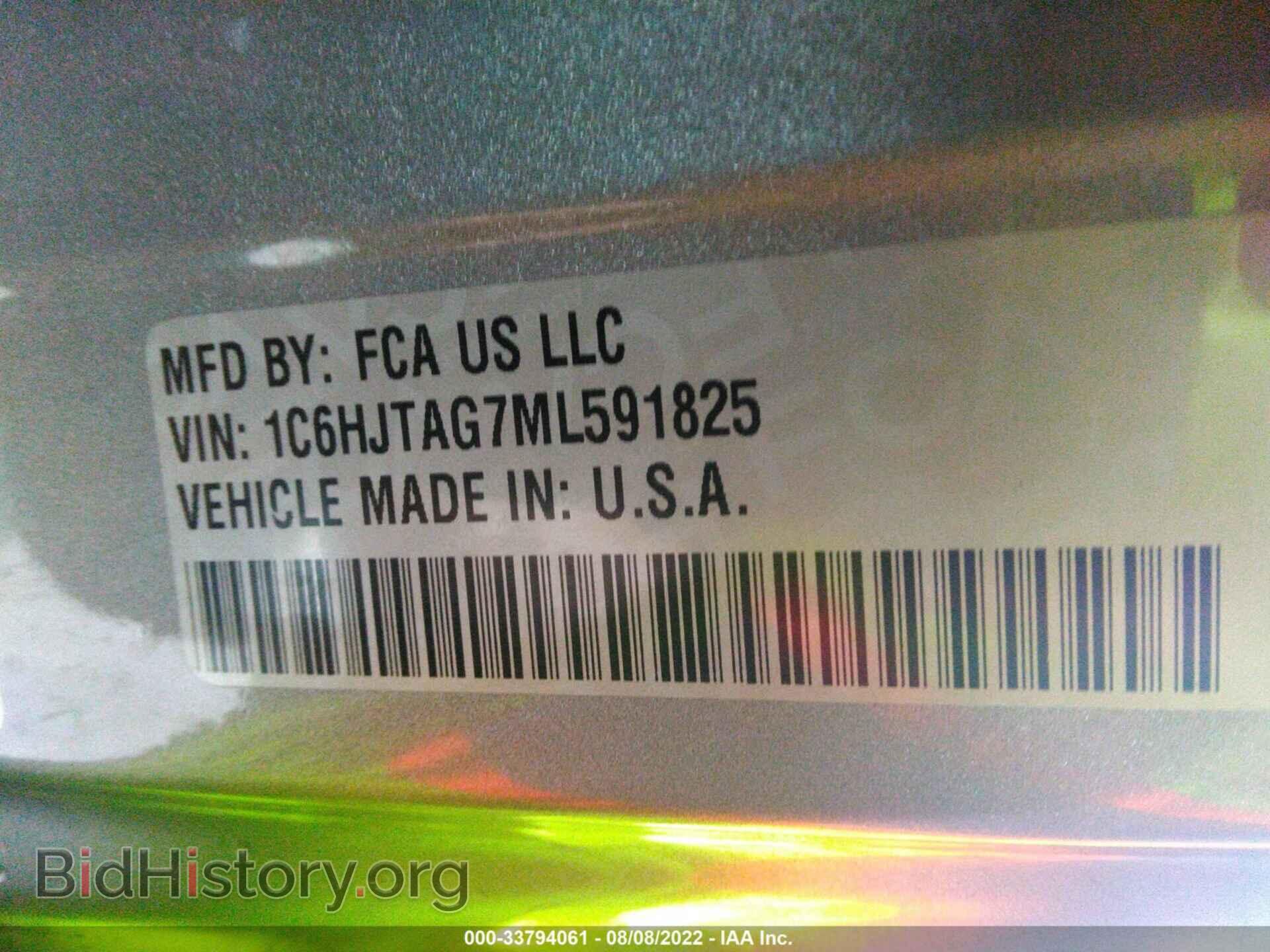 2021 JEEP GLADIATOR - VIN: 1C6HJTAG7ML591825 - Фото 9