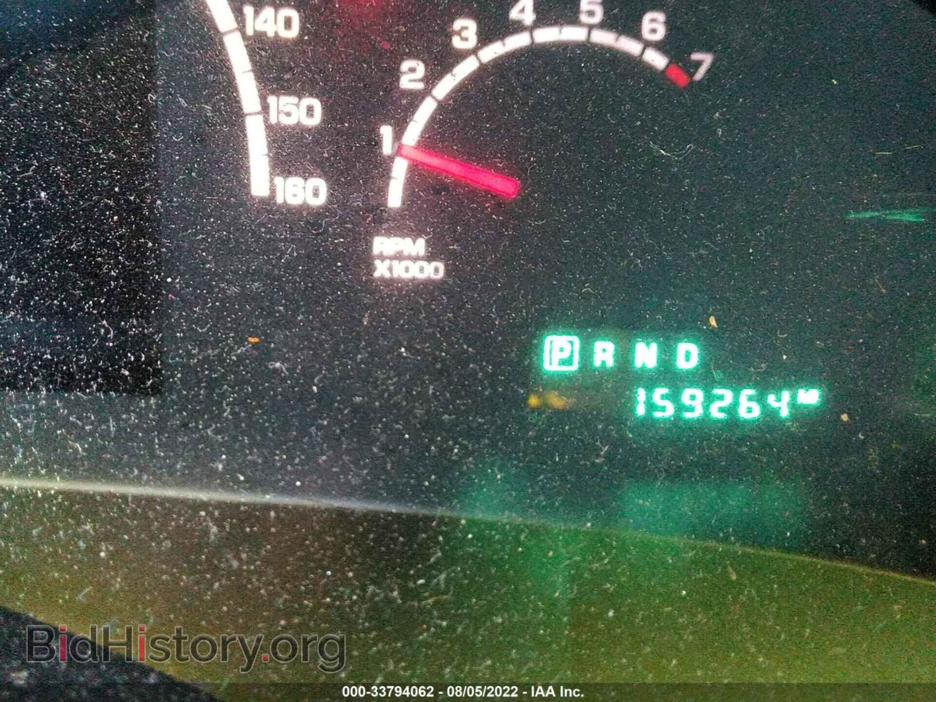 2006 CHRYSLER PACIFICA - VIN: 2A8GM68406R803668 - Фото 7