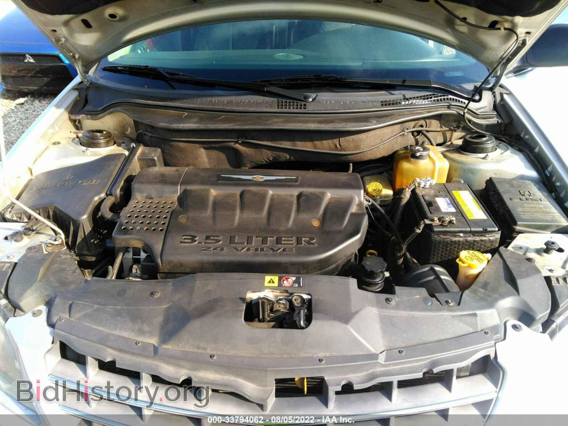 2006 CHRYSLER PACIFICA - VIN: 2A8GM68406R803668 - Фото 10