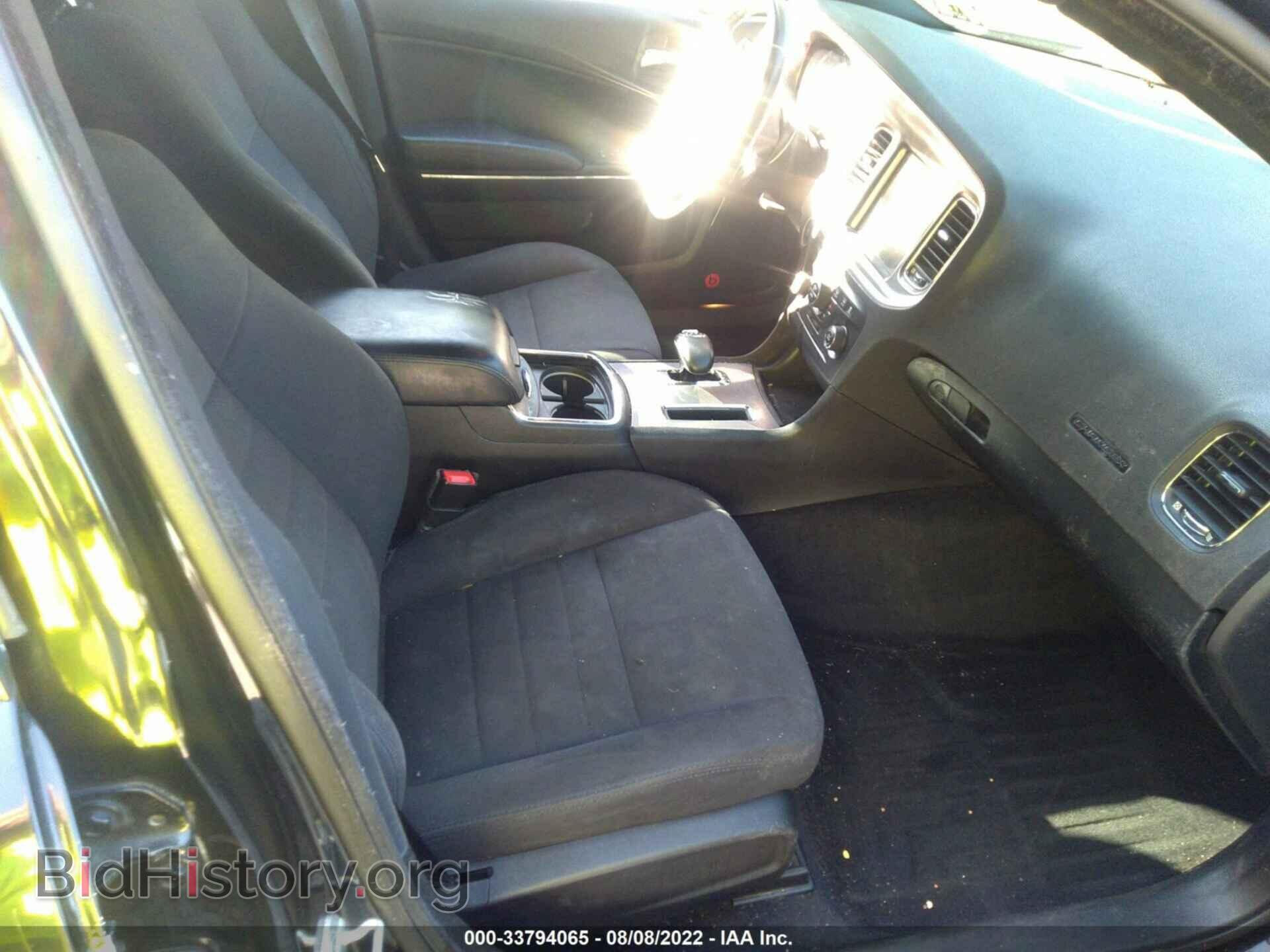 2014 DODGE CHARGER - VIN: 2C3CDXHG4EH104140 - Фото 5
